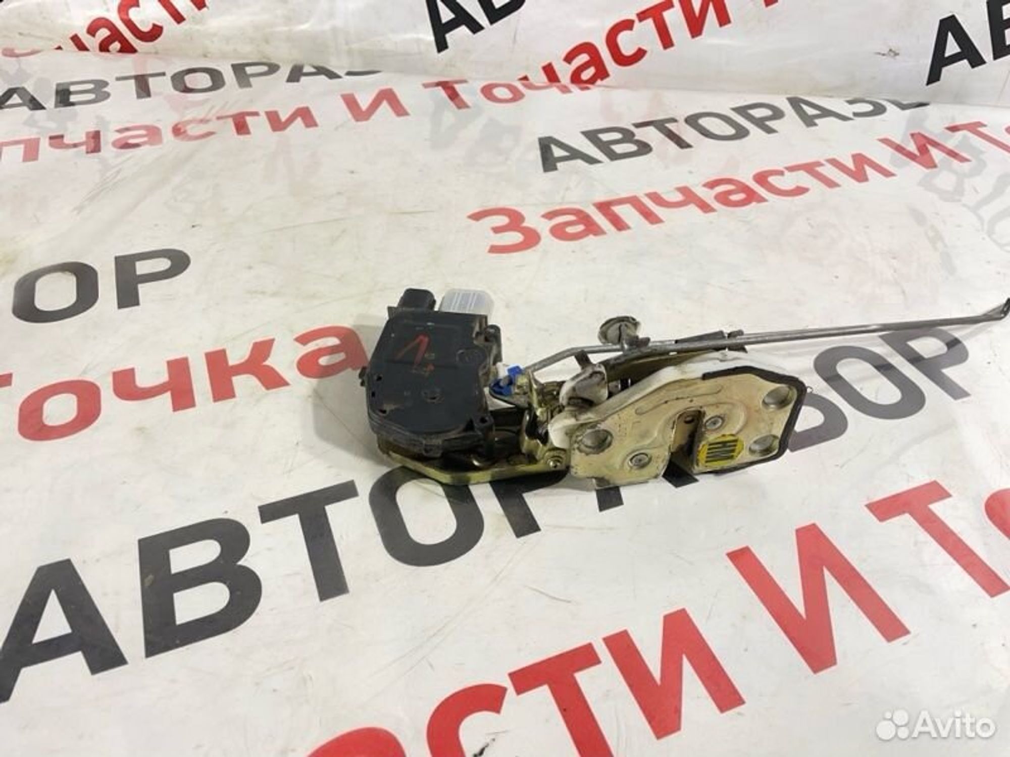https://gcs.partsauto.market/rn-stockpro.appspot.com/thmbs/afb38d96ab8c9795ecac00e406b21163/af5be5f02cc0c217984643ad07626da6/1bdd3131a88f8a0b8b231b785de1d90d.jpg