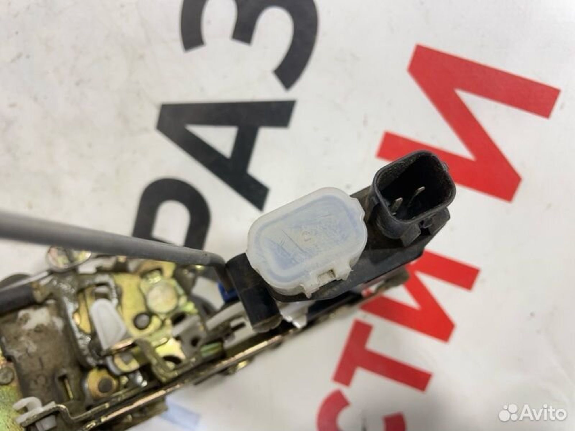 https://gcs.partsauto.market/rn-stockpro.appspot.com/thmbs/afb38d96ab8c9795ecac00e406b21163/af5be5f02cc0c217984643ad07626da6/1cf65361a30fc451a0a1eb31848e4cec.jpg