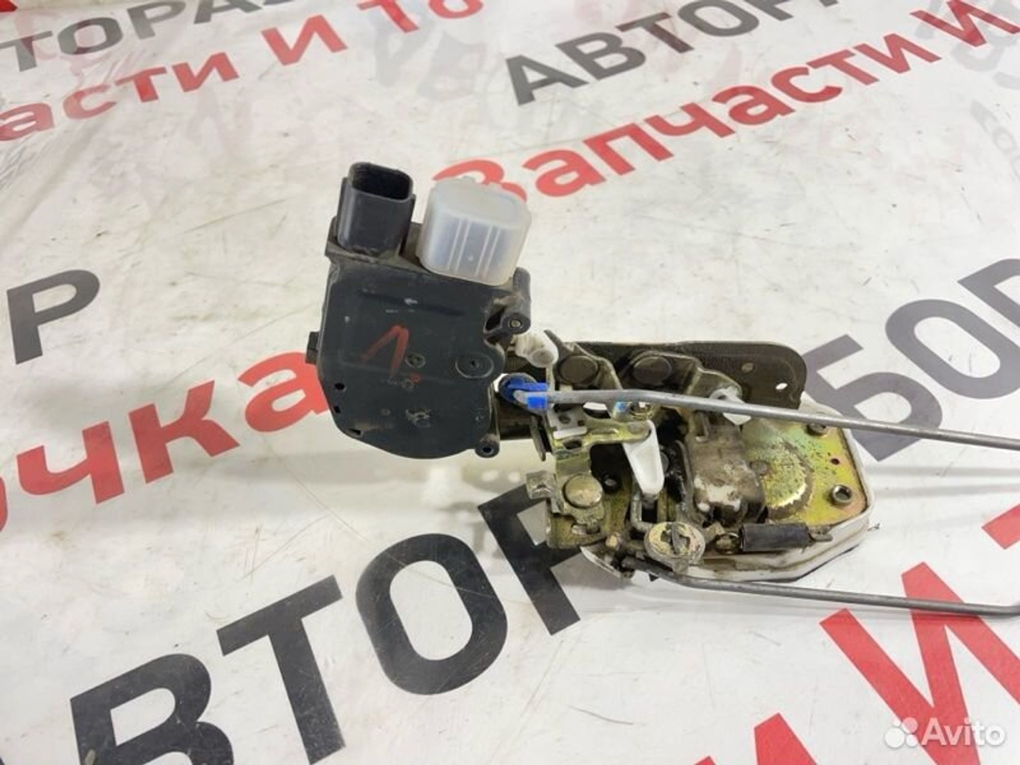 https://gcs.partsauto.market/rn-stockpro.appspot.com/thmbs/afb38d96ab8c9795ecac00e406b21163/af5be5f02cc0c217984643ad07626da6/461fb07b68205fcdfbd0bf515779889f.jpg