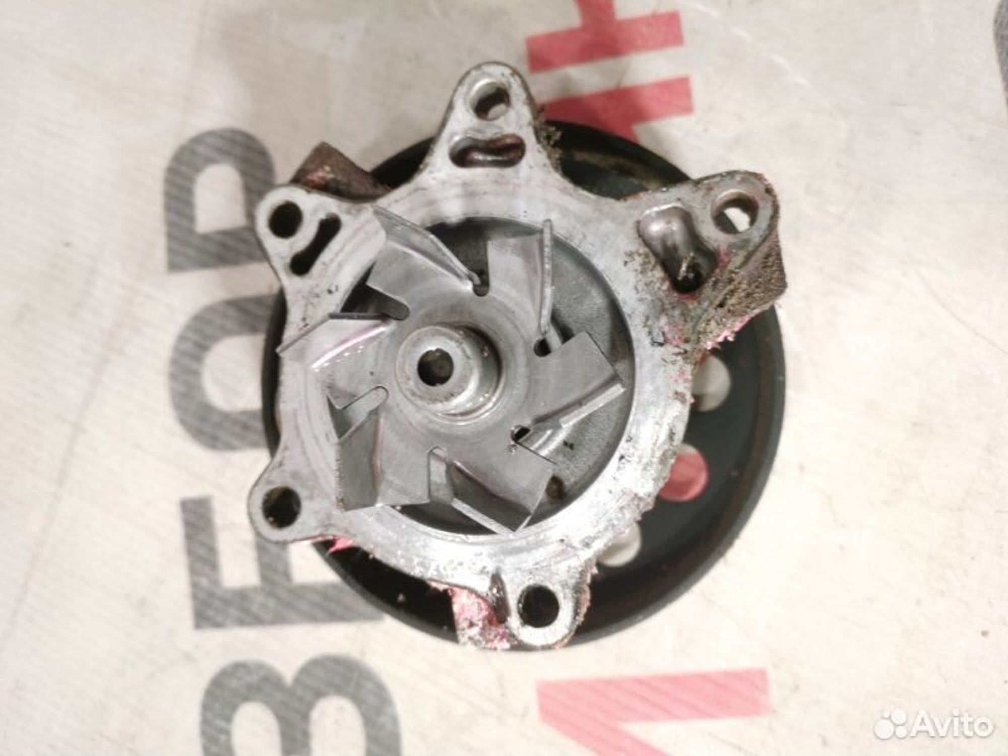 https://gcs.partsauto.market/rn-stockpro.appspot.com/thmbs/afb38d96ab8c9795ecac00e406b21163/af63cb484805e287e9cb2b48fcf67793/0134205a1f72dcb24757dbe8a7ee1312.jpg