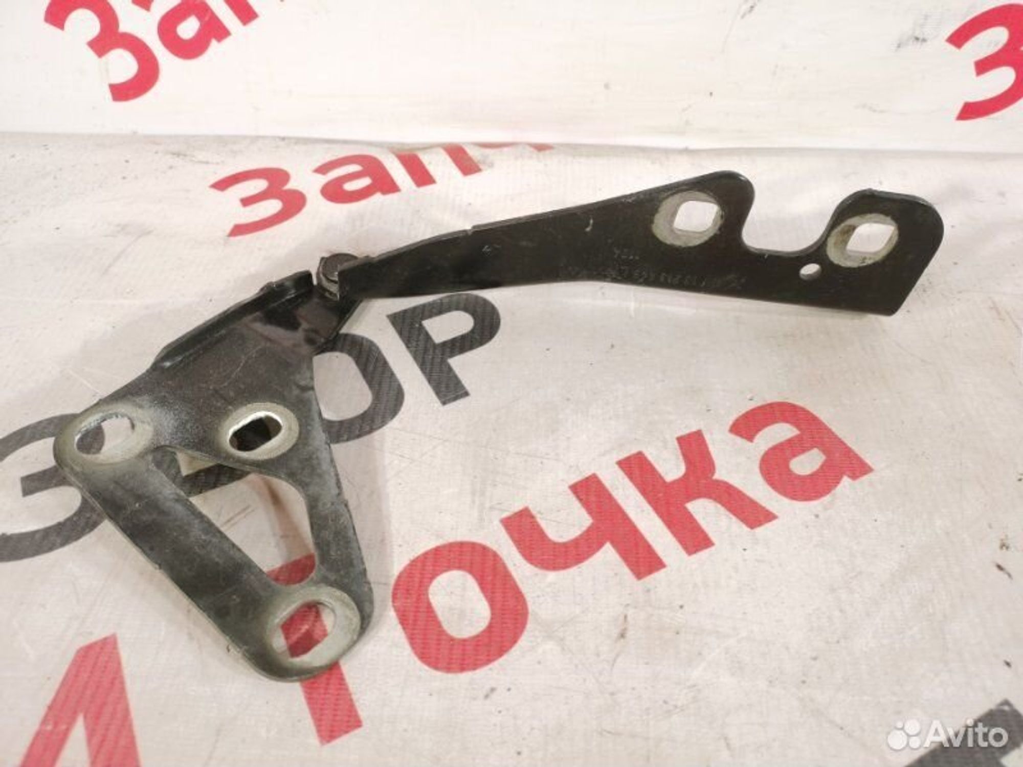 https://gcs.partsauto.market/rn-stockpro.appspot.com/thmbs/afb38d96ab8c9795ecac00e406b21163/af711afabc3f0c77d9d103baafc1ec3f/1d6f4bee205eb9d05b317da6d5c5e491.jpg
