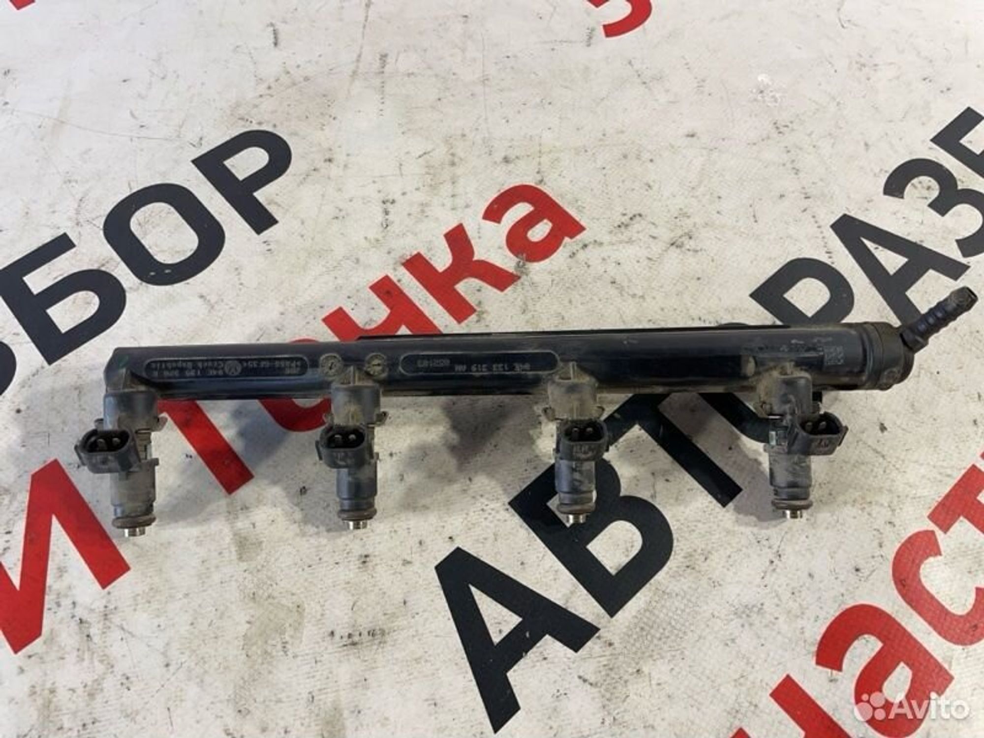 https://gcs.partsauto.market/rn-stockpro.appspot.com/thmbs/afb38d96ab8c9795ecac00e406b21163/af84a4a956bcf25a8ddf926124fef2c3/1a77bdc25007f97b74317604d5c44a1f.jpg