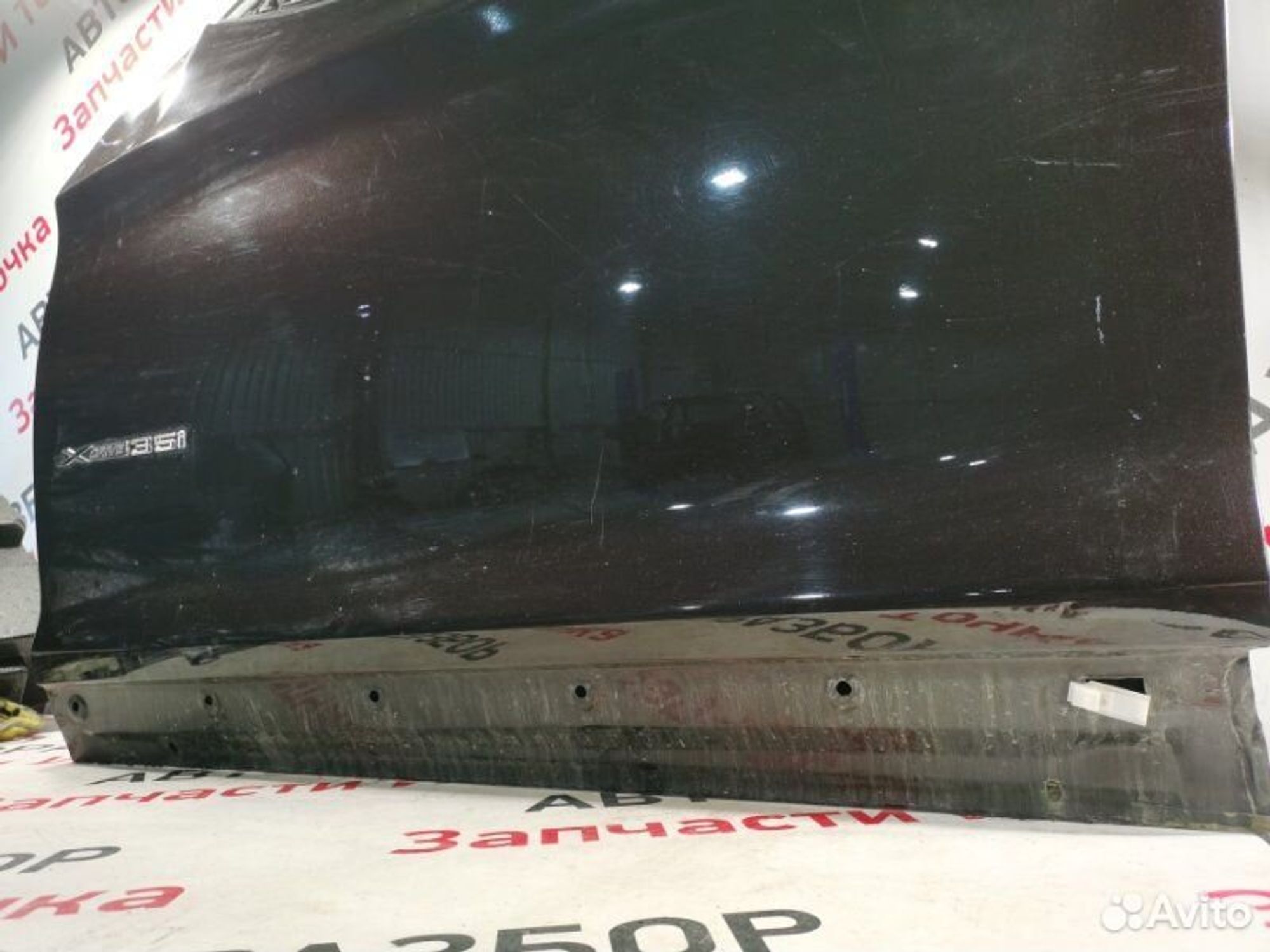 https://gcs.partsauto.market/rn-stockpro.appspot.com/thmbs/afb38d96ab8c9795ecac00e406b21163/af84e58f3622d59b03e748f2df19fd0e/9705c6d2d99bc447e7fbfa268e358beb.jpg