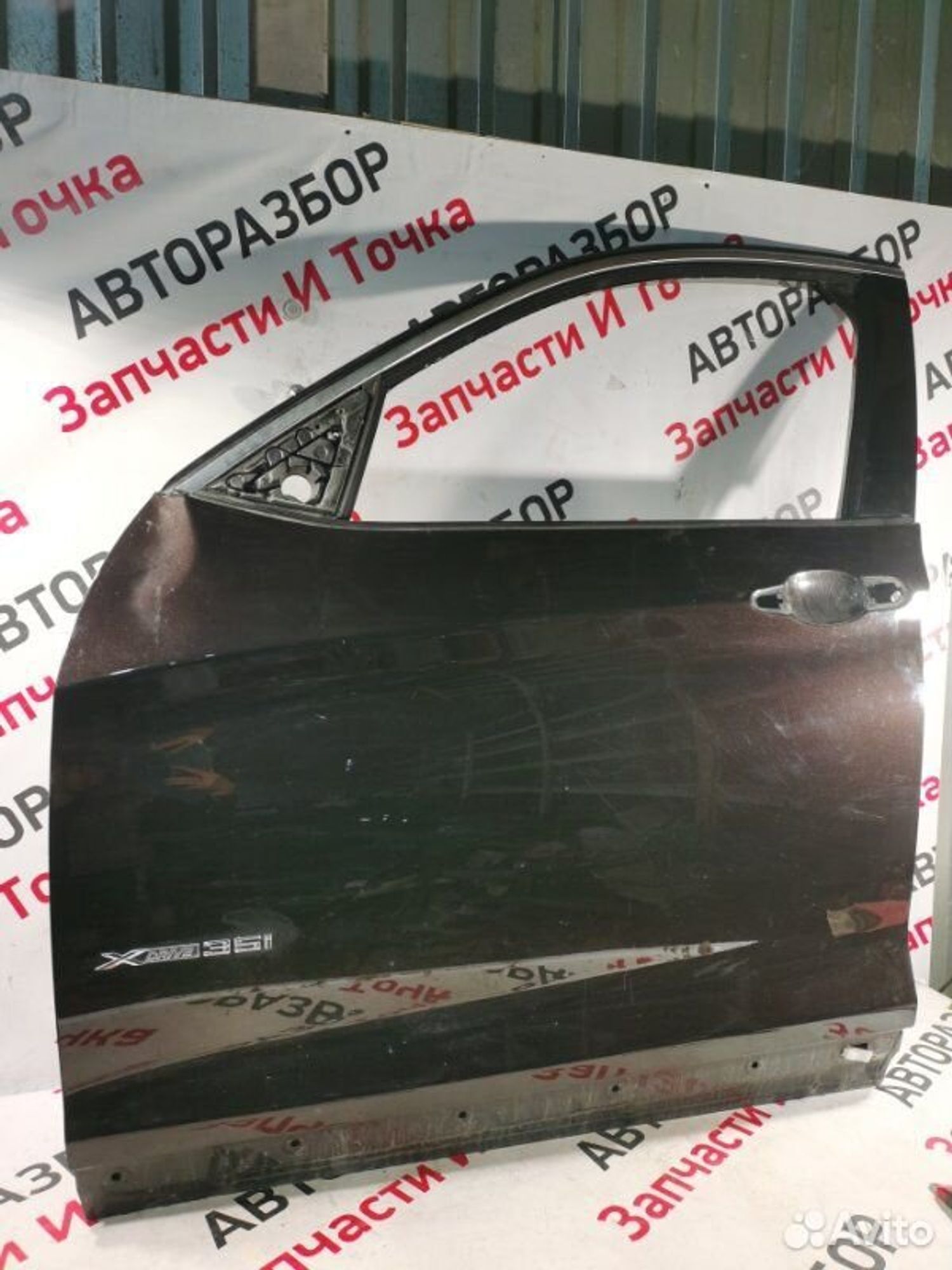 https://gcs.partsauto.market/rn-stockpro.appspot.com/thmbs/afb38d96ab8c9795ecac00e406b21163/af84e58f3622d59b03e748f2df19fd0e/c6d5bc2ba1fa4fe0fd21c0f4d2934e4a.jpg
