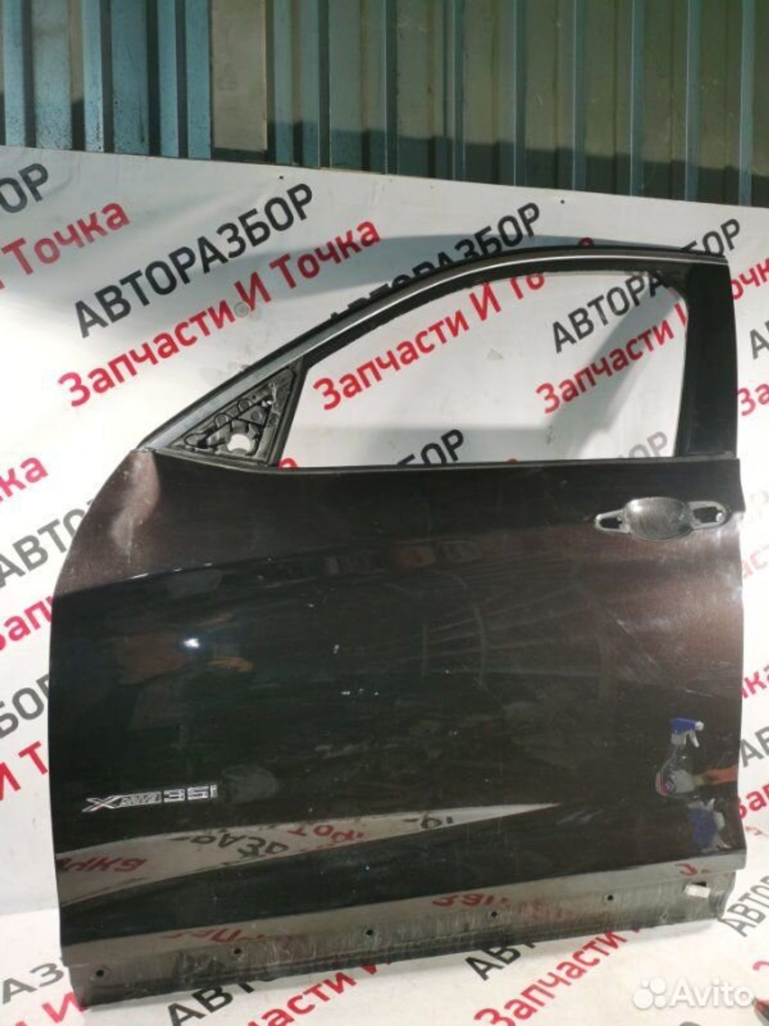 https://gcs.partsauto.market/rn-stockpro.appspot.com/thmbs/afb38d96ab8c9795ecac00e406b21163/af84e58f3622d59b03e748f2df19fd0e/d6a4c10258062f82093b5ddc73608f7e.jpg