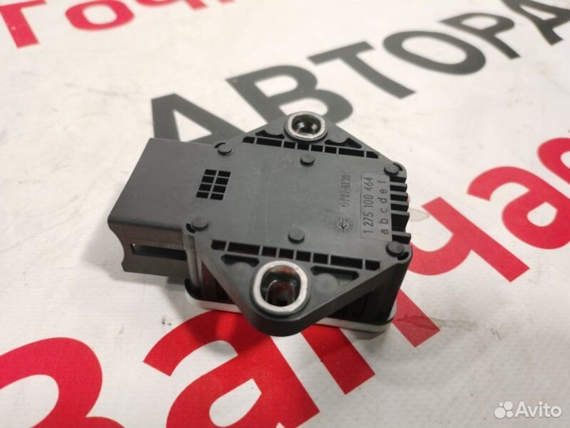 https://gcs.partsauto.market/rn-stockpro.appspot.com/thmbs/afb38d96ab8c9795ecac00e406b21163/af937204447b4c13567d313dae221b1b/b6f59f9ef13b95c56ba54157cae8ec34.jpg