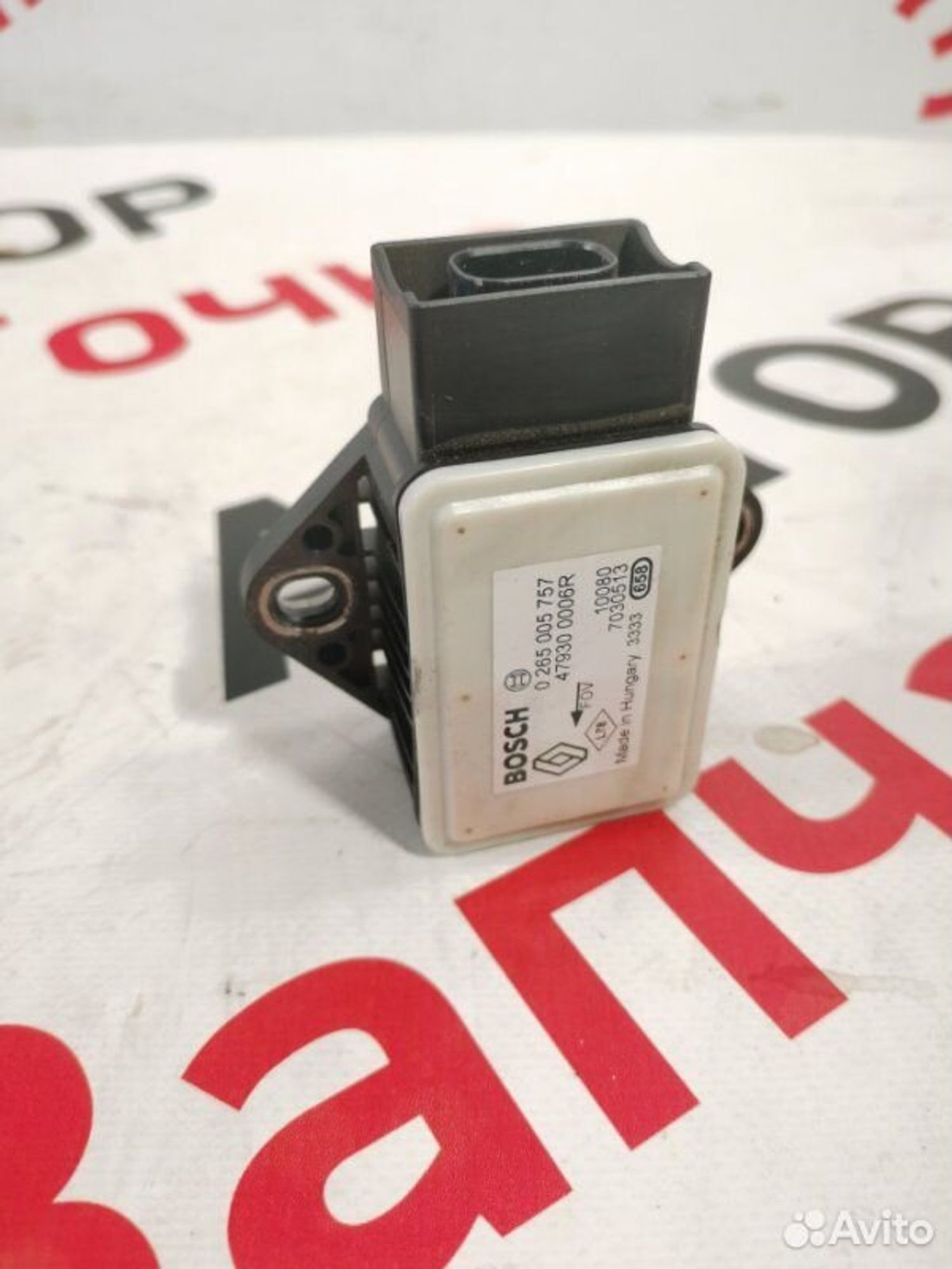 https://gcs.partsauto.market/rn-stockpro.appspot.com/thmbs/afb38d96ab8c9795ecac00e406b21163/af937204447b4c13567d313dae221b1b/c517d0015646e4b3c43b836348c6fef0.jpg