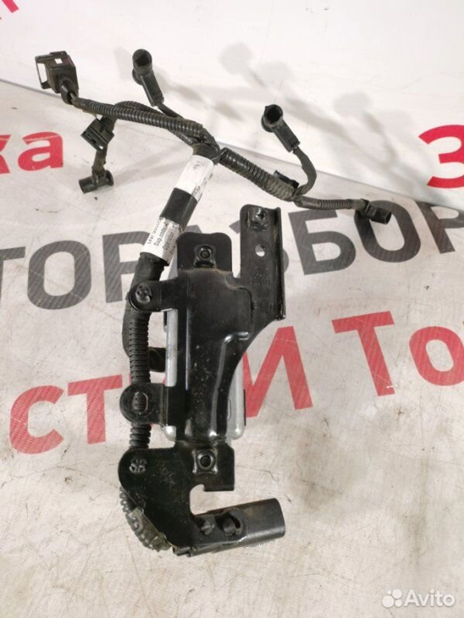 https://gcs.partsauto.market/rn-stockpro.appspot.com/thmbs/afb38d96ab8c9795ecac00e406b21163/af9bbb90f9c4957ad306cbf2c0849506/8667043601a6bbf8f68b32ee6d3dbd8b.jpg