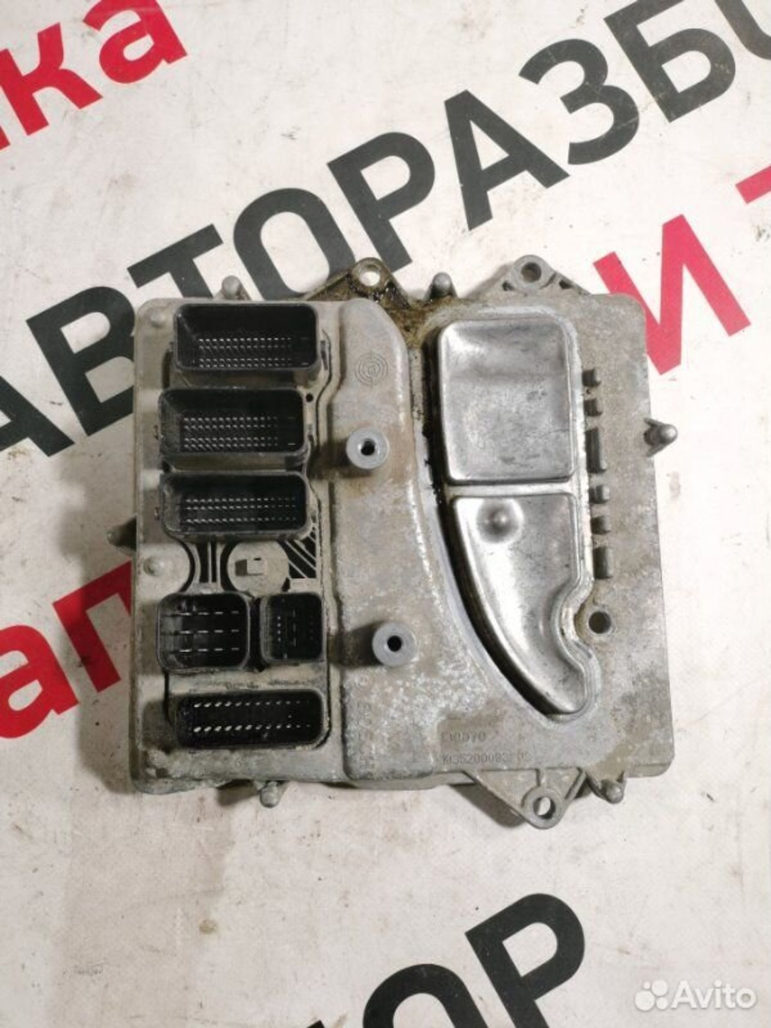 https://gcs.partsauto.market/rn-stockpro.appspot.com/thmbs/afb38d96ab8c9795ecac00e406b21163/afabd3e2163d693600aaf6e97acf9395/7d0d1769cfeb542a538cd428589f0159.jpg