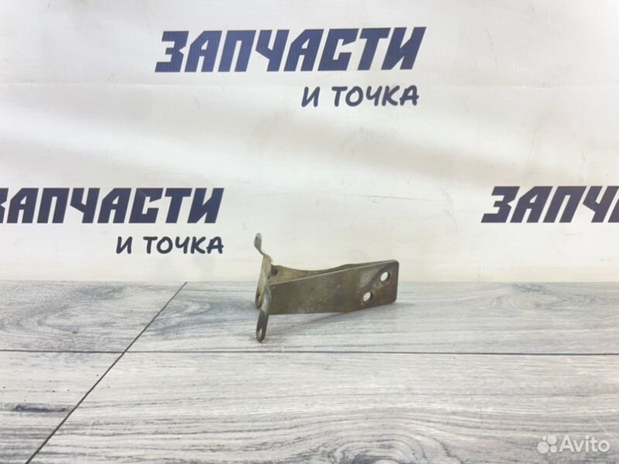 Кронштейн Mercedes Sprinter Classic W909 OM646.701