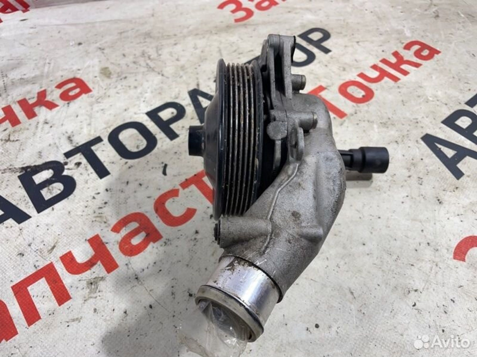 https://gcs.partsauto.market/rn-stockpro.appspot.com/thmbs/afb38d96ab8c9795ecac00e406b21163/afb7a309bbdfb1593959481561d1e39e/4721dd0e542b26ba580654a8454fc243.jpg