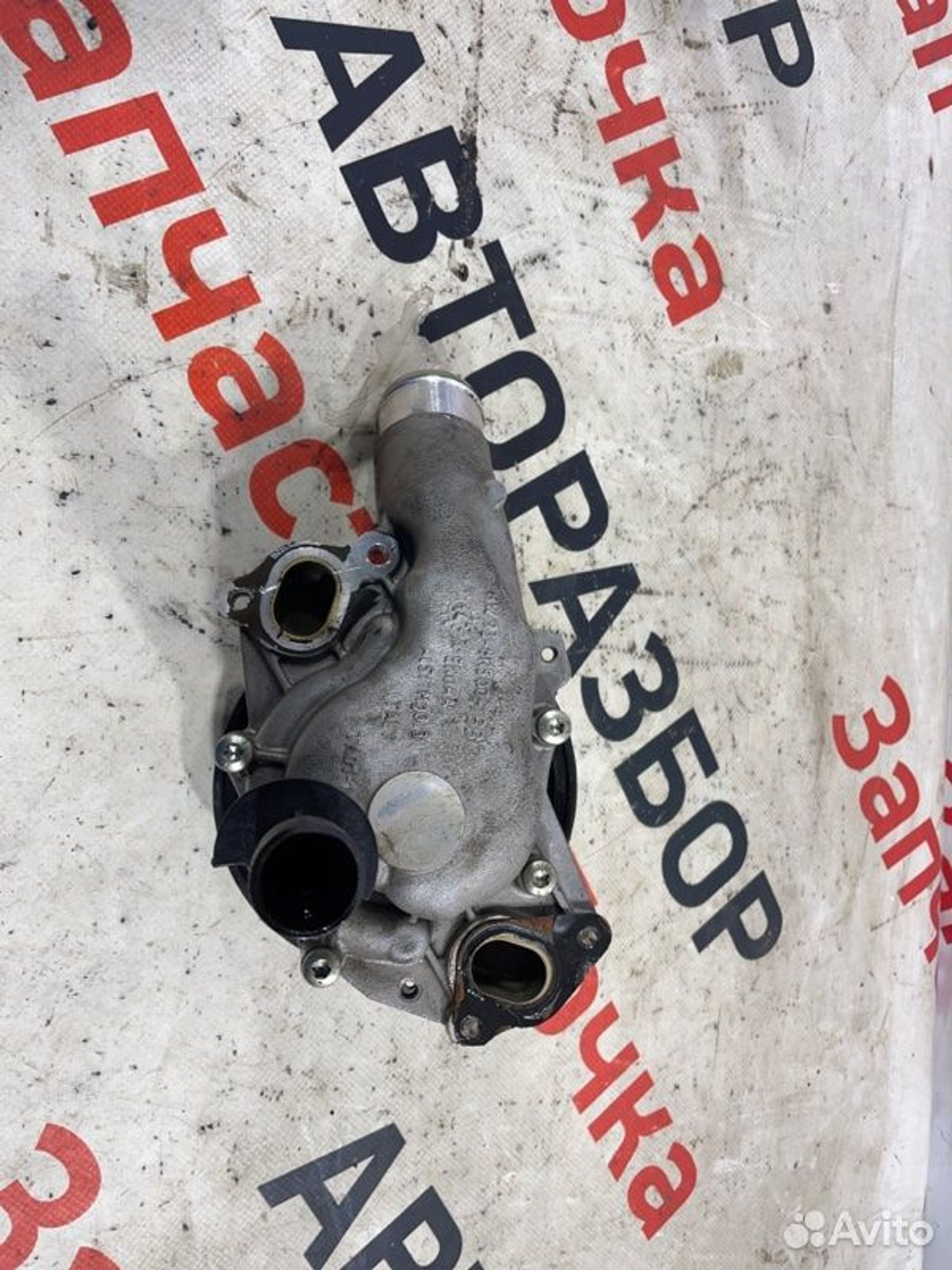 https://gcs.partsauto.market/rn-stockpro.appspot.com/thmbs/afb38d96ab8c9795ecac00e406b21163/afb7a309bbdfb1593959481561d1e39e/7f9e78bc0ecf840cf0fb35e17d1cfb4c.jpg