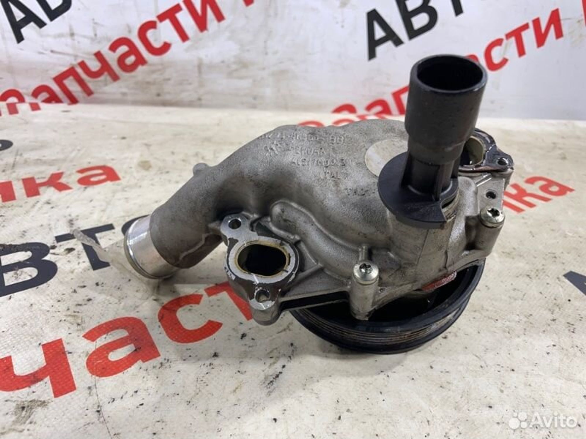 https://gcs.partsauto.market/rn-stockpro.appspot.com/thmbs/afb38d96ab8c9795ecac00e406b21163/afb7a309bbdfb1593959481561d1e39e/cdede893e53fabc9d6f8a2eb40092727.jpg