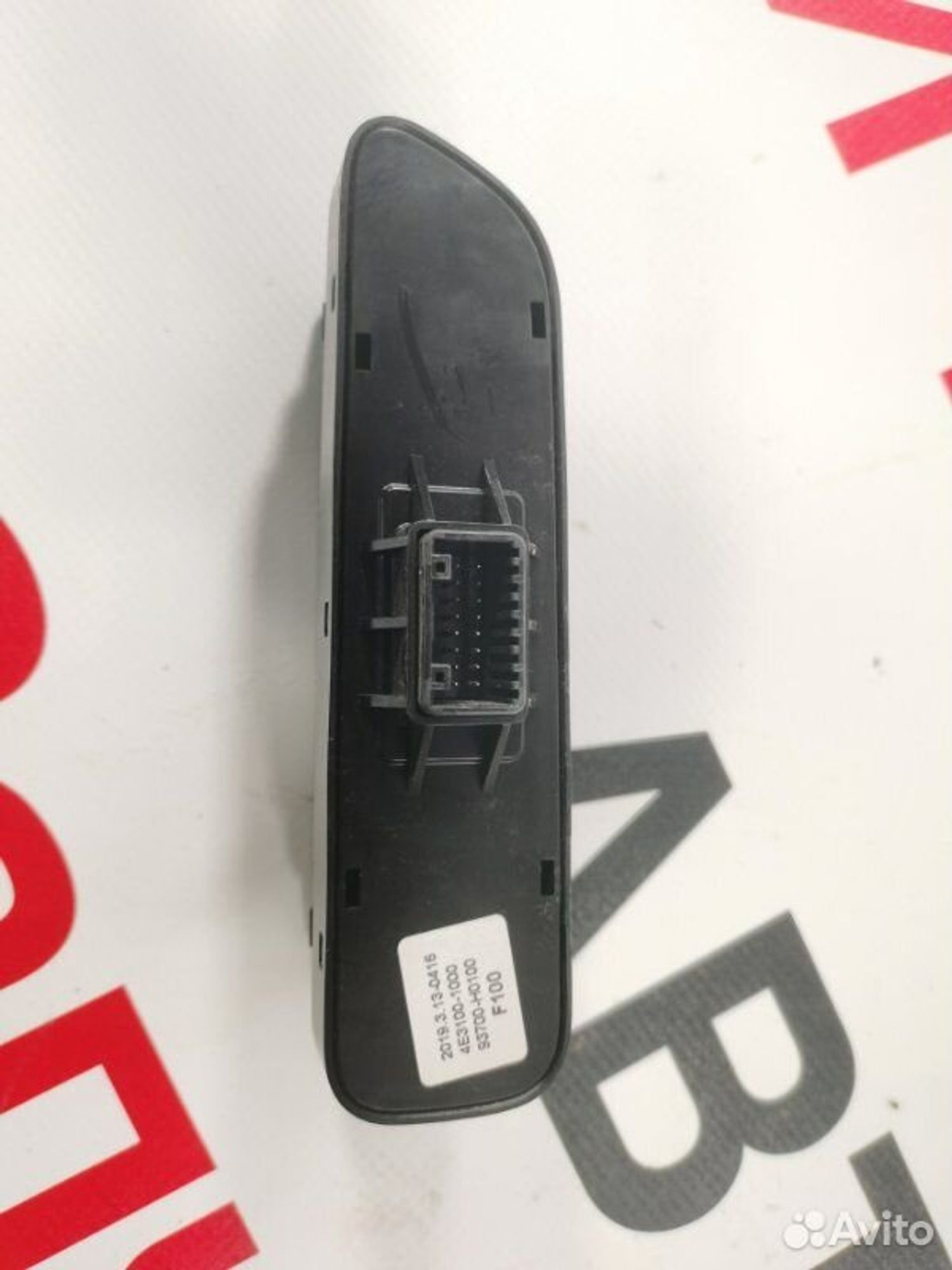 https://gcs.partsauto.market/rn-stockpro.appspot.com/thmbs/afb38d96ab8c9795ecac00e406b21163/afd0eb185e5b2d7f1ac0f7e3ef3a26c5/112dd0cc156dc66ad9f6a58f650aeb75.jpg