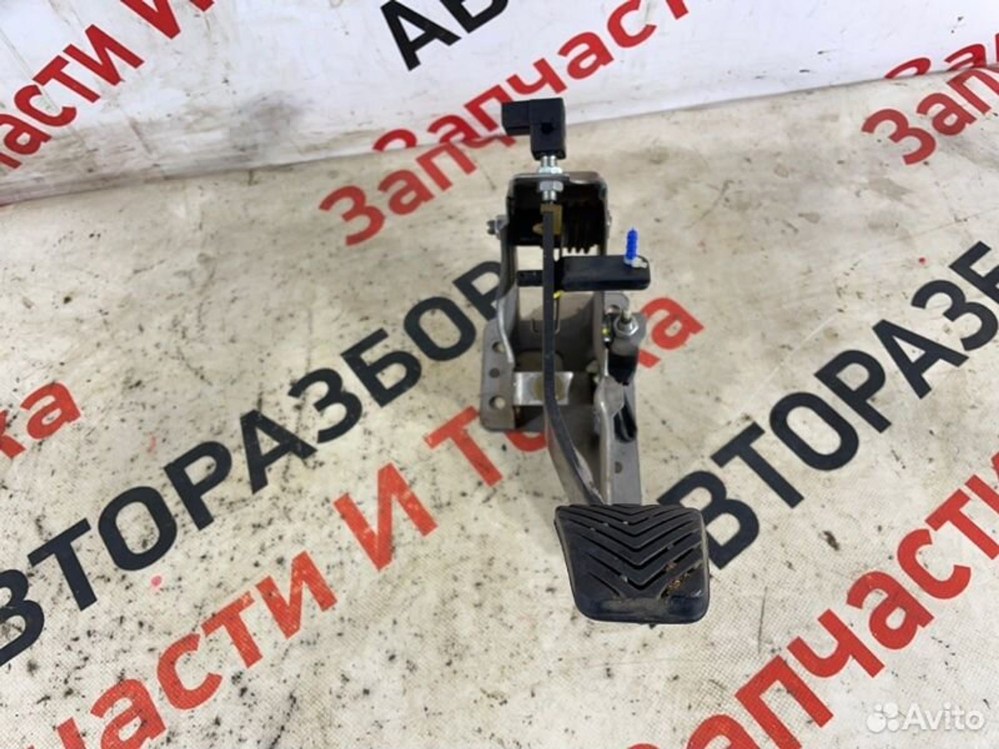 https://gcs.partsauto.market/rn-stockpro.appspot.com/thmbs/afb38d96ab8c9795ecac00e406b21163/afd5879d219051c3a2f256e8ac51bd65/2643b0cccc648597e8b36c0e0f32d279.jpg