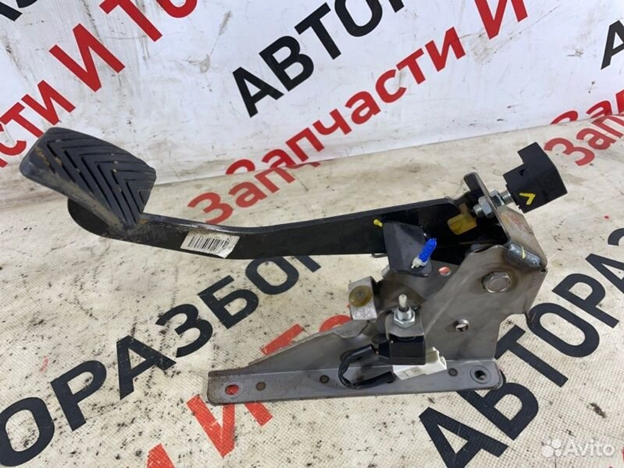 https://gcs.partsauto.market/rn-stockpro.appspot.com/thmbs/afb38d96ab8c9795ecac00e406b21163/afd5879d219051c3a2f256e8ac51bd65/567b50b88f898240d14e42eb0cf9f20a.jpg