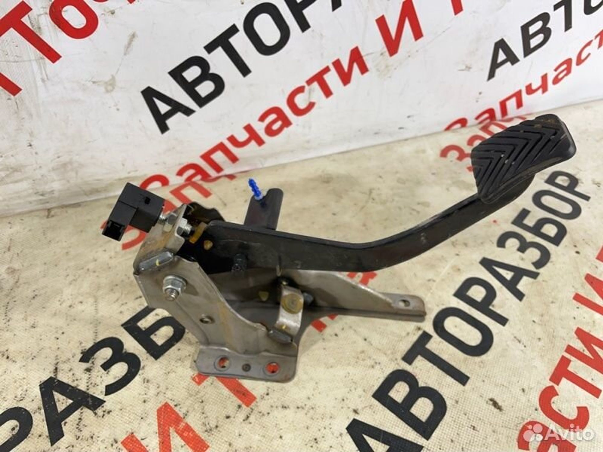 https://gcs.partsauto.market/rn-stockpro.appspot.com/thmbs/afb38d96ab8c9795ecac00e406b21163/afd5879d219051c3a2f256e8ac51bd65/f5f19cbe2063f81211c93997687230de.jpg