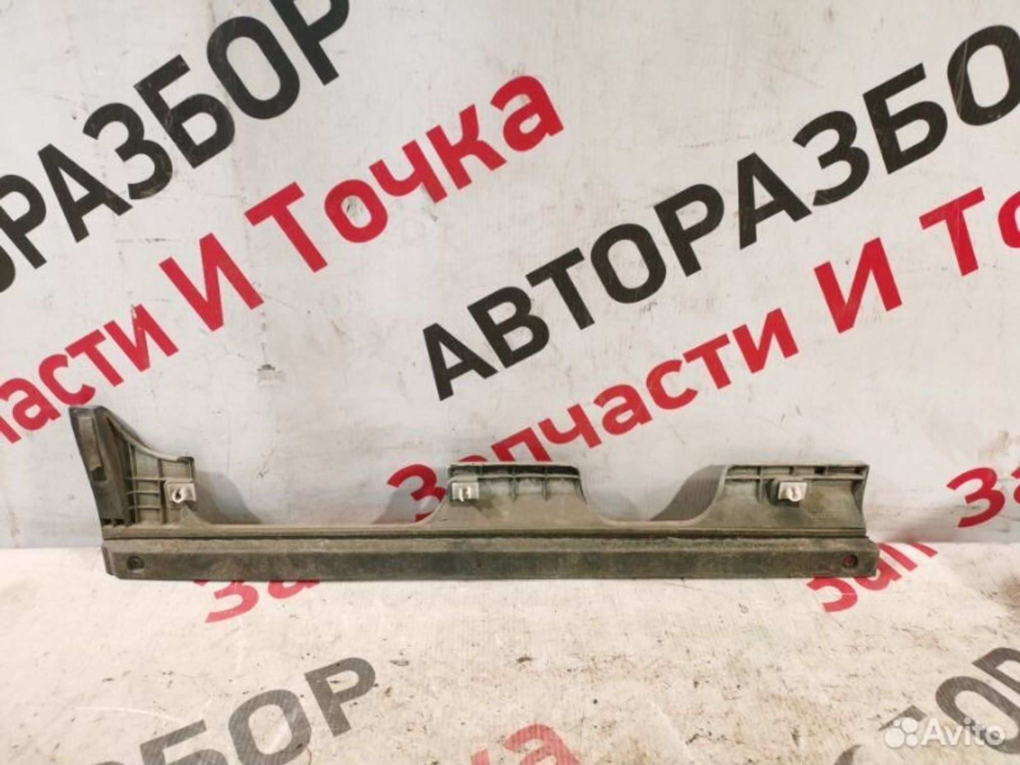 https://gcs.partsauto.market/rn-stockpro.appspot.com/thmbs/afb38d96ab8c9795ecac00e406b21163/aff173ab1f218f88446cc750c08745b4/7bd1558064152815dc5013d806647bca.jpg
