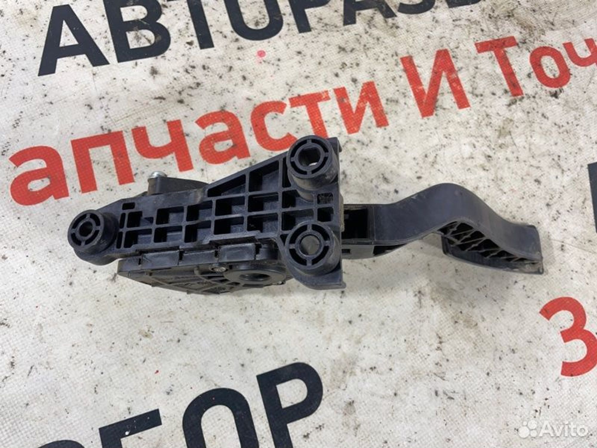 https://gcs.partsauto.market/rn-stockpro.appspot.com/thmbs/afb38d96ab8c9795ecac00e406b21163/b004a566e6efcfea8215931f88fe1f20/9f2b17c249469b63e1fedb474f184c67.jpg