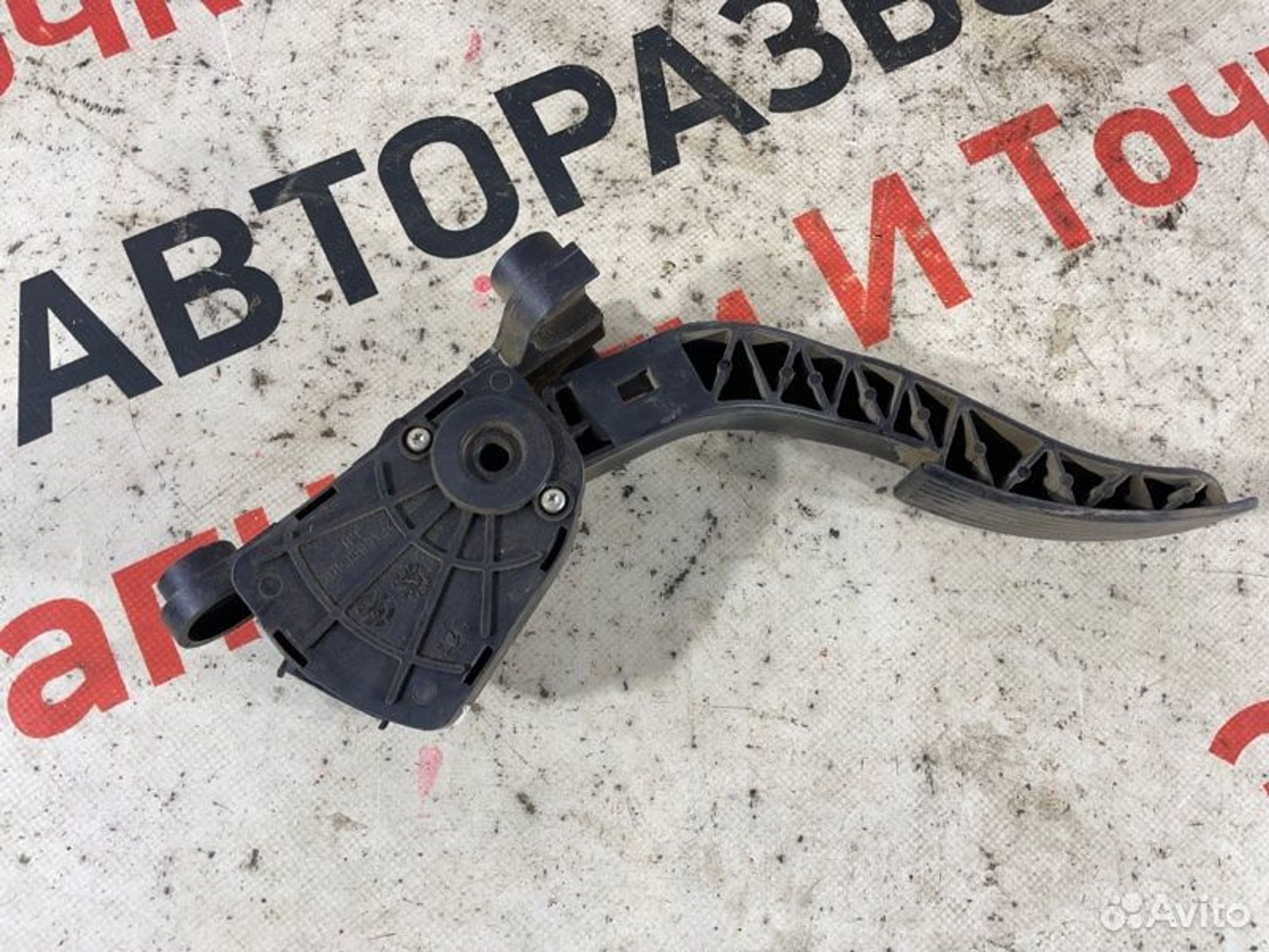 https://gcs.partsauto.market/rn-stockpro.appspot.com/thmbs/afb38d96ab8c9795ecac00e406b21163/b004a566e6efcfea8215931f88fe1f20/dc81b5e8171e760969c2811c532d9aa9.jpg