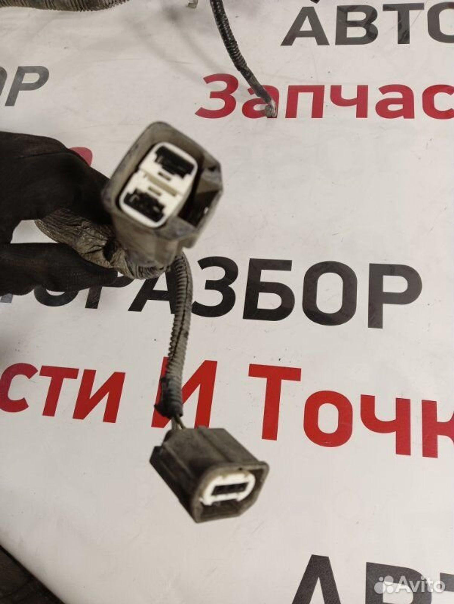 https://gcs.partsauto.market/rn-stockpro.appspot.com/thmbs/afb38d96ab8c9795ecac00e406b21163/b00f6acf10659a62112436bac08afc71/e1a8c724496b88caa36f77c790973490.jpg