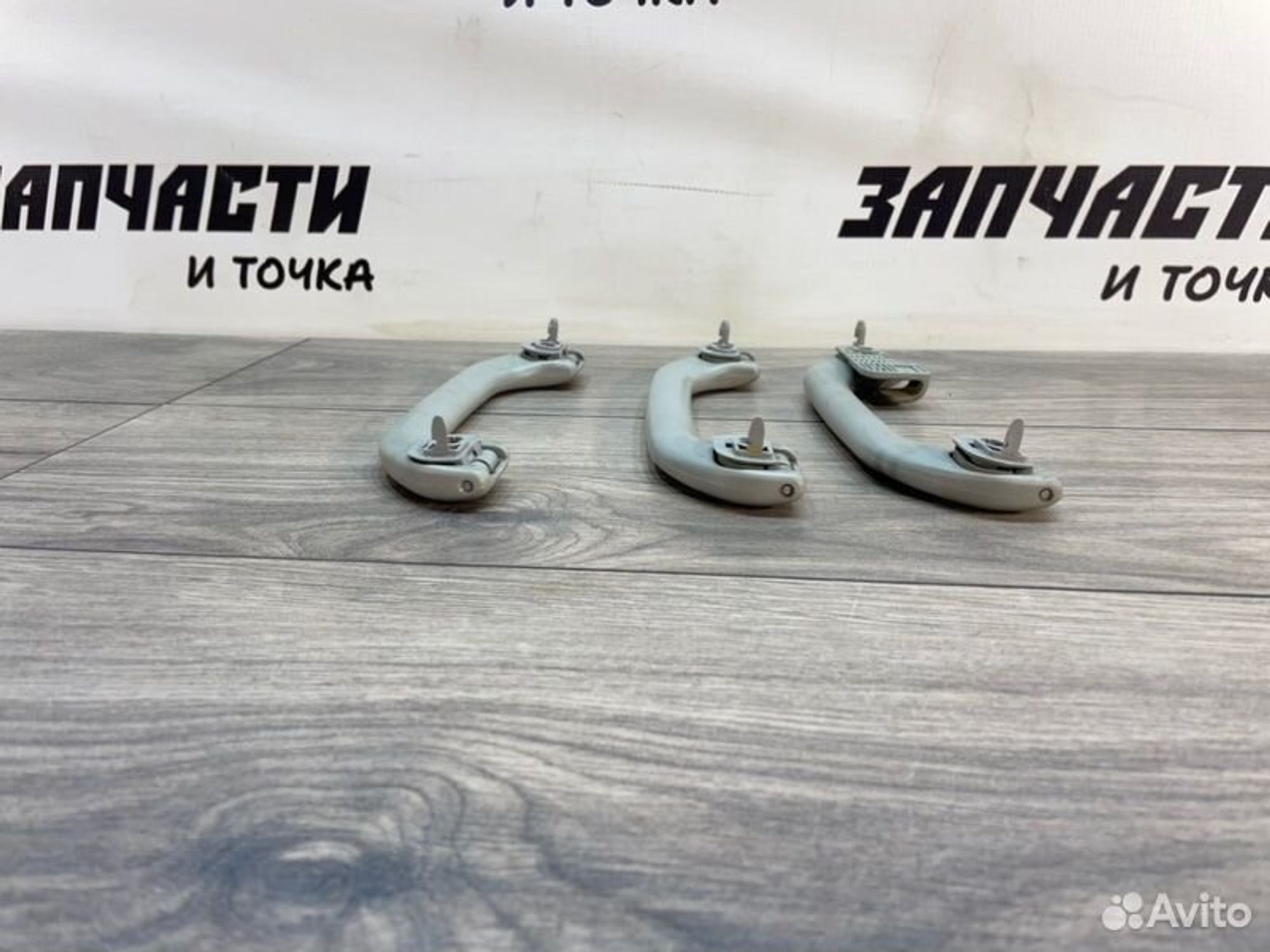 https://gcs.partsauto.market/rn-stockpro.appspot.com/thmbs/afb38d96ab8c9795ecac00e406b21163/b012d667e161c5e20f209283c9dbb6a7/2f3e34ce3d6b142e7a259bf241214034.jpg