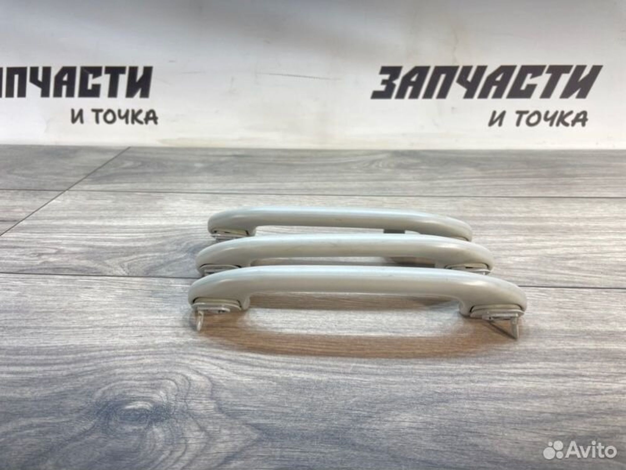 https://gcs.partsauto.market/rn-stockpro.appspot.com/thmbs/afb38d96ab8c9795ecac00e406b21163/b012d667e161c5e20f209283c9dbb6a7/8696a60f61d3ddb923f41e8c3a5e0881.jpg