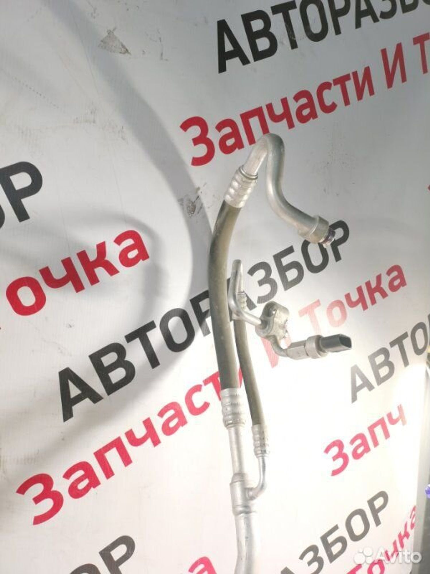 https://gcs.partsauto.market/rn-stockpro.appspot.com/thmbs/afb38d96ab8c9795ecac00e406b21163/b02cf51ff2c28e2d237ff4acd47ccc43/9a62f158a3b65027dd86e579e0cef974.jpg