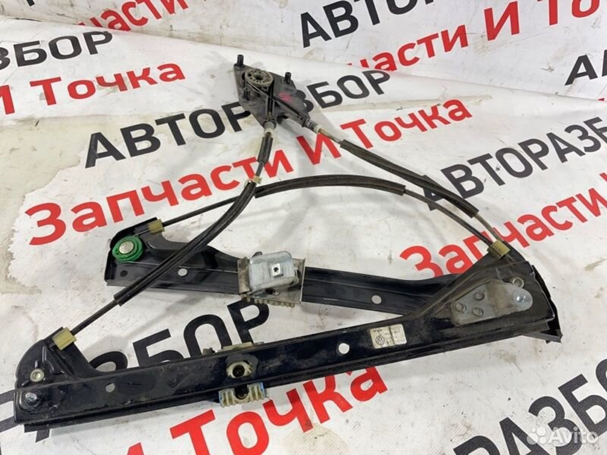 https://gcs.partsauto.market/rn-stockpro.appspot.com/thmbs/afb38d96ab8c9795ecac00e406b21163/b03c85b0843a792791b8d7e72adc3a1b/4168ee888c39bbe16a84a522c0607276.jpg