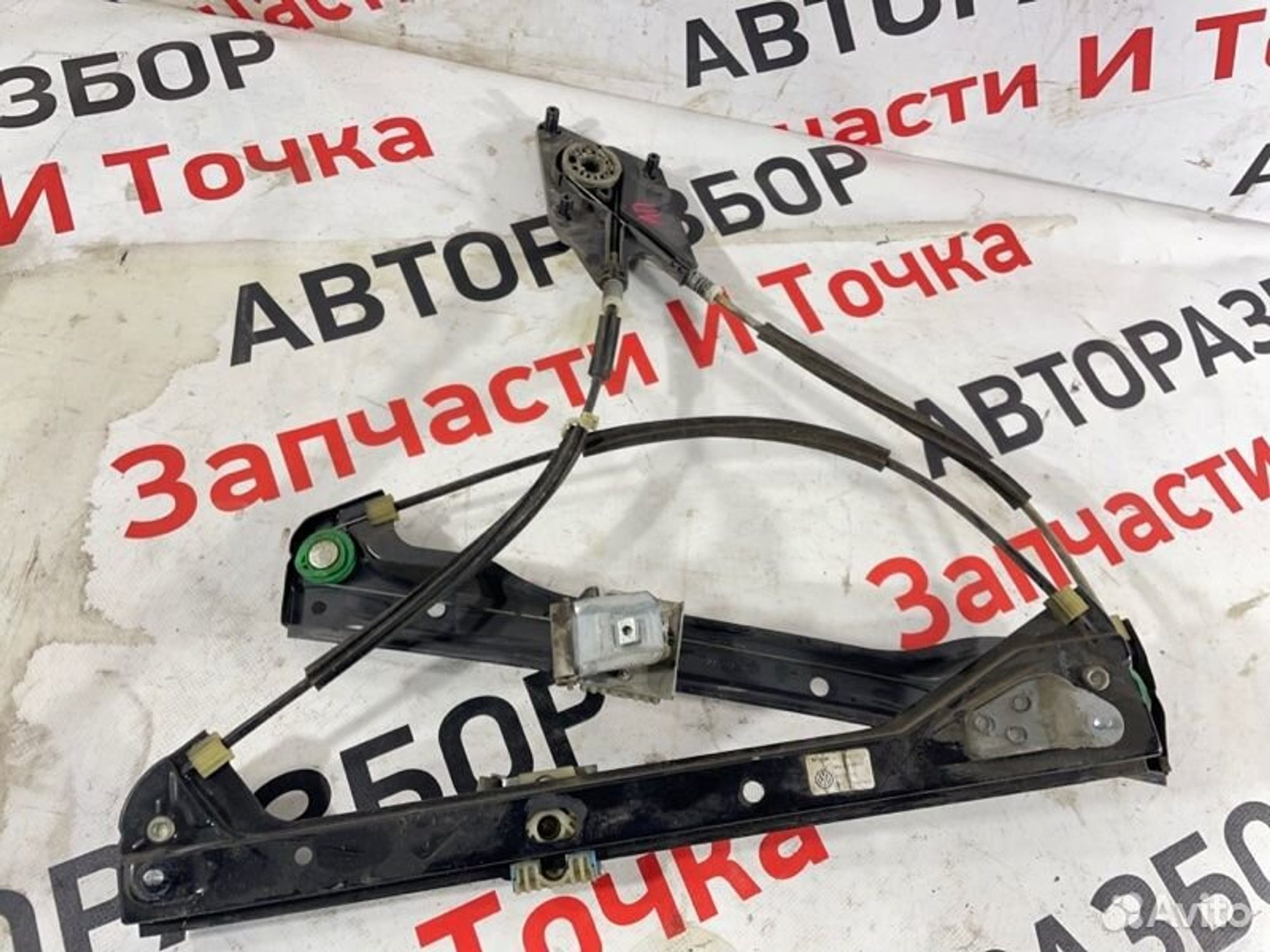 https://gcs.partsauto.market/rn-stockpro.appspot.com/thmbs/afb38d96ab8c9795ecac00e406b21163/b03c85b0843a792791b8d7e72adc3a1b/5a6a1e492a420572e3b17ff83bd2d875.jpg