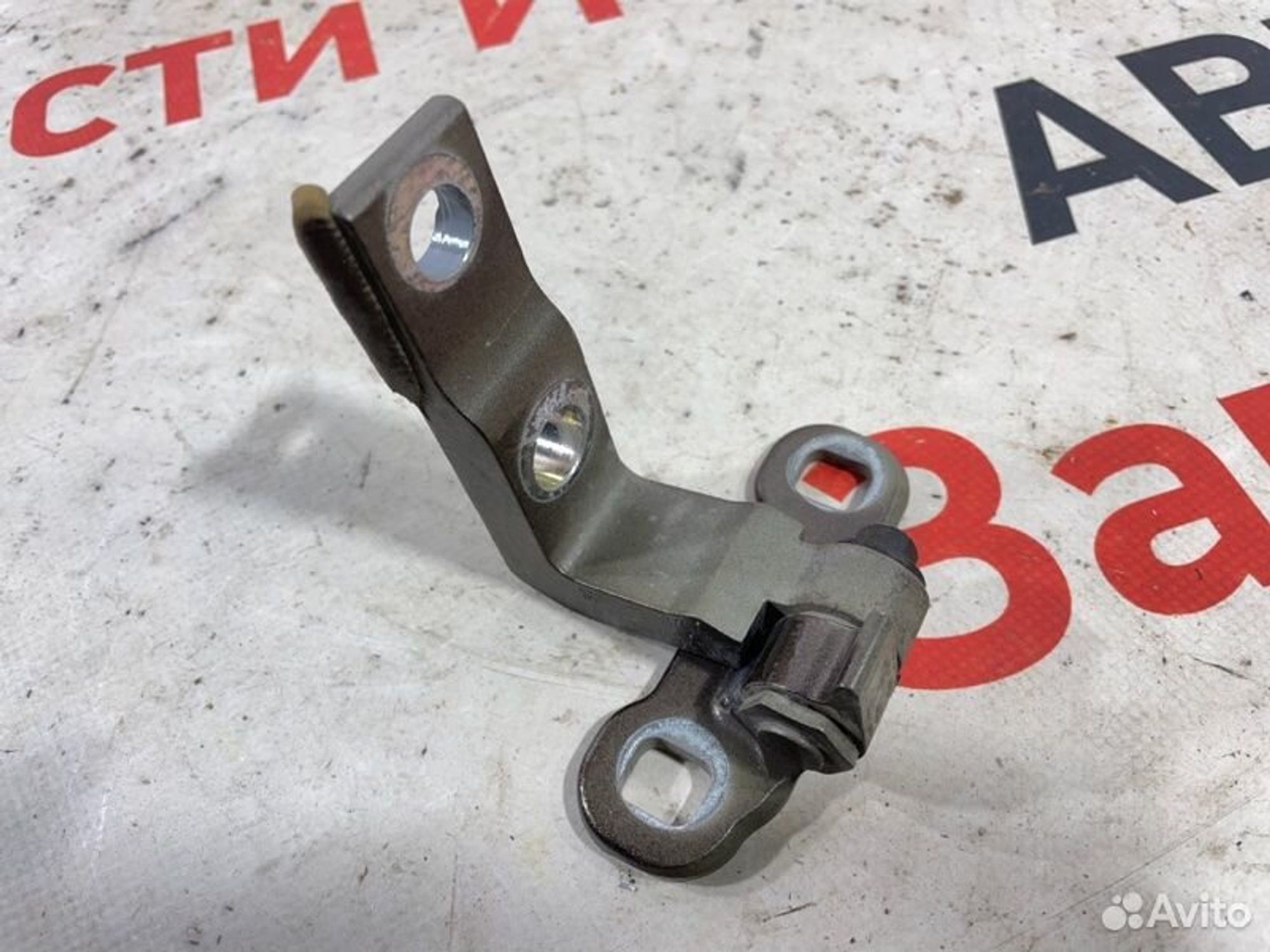 https://gcs.partsauto.market/rn-stockpro.appspot.com/thmbs/afb38d96ab8c9795ecac00e406b21163/b04fb195c2d7bc80d63e83ec060243b0/83927abd32e0aafdaa1cd39cfa8f5911.jpg
