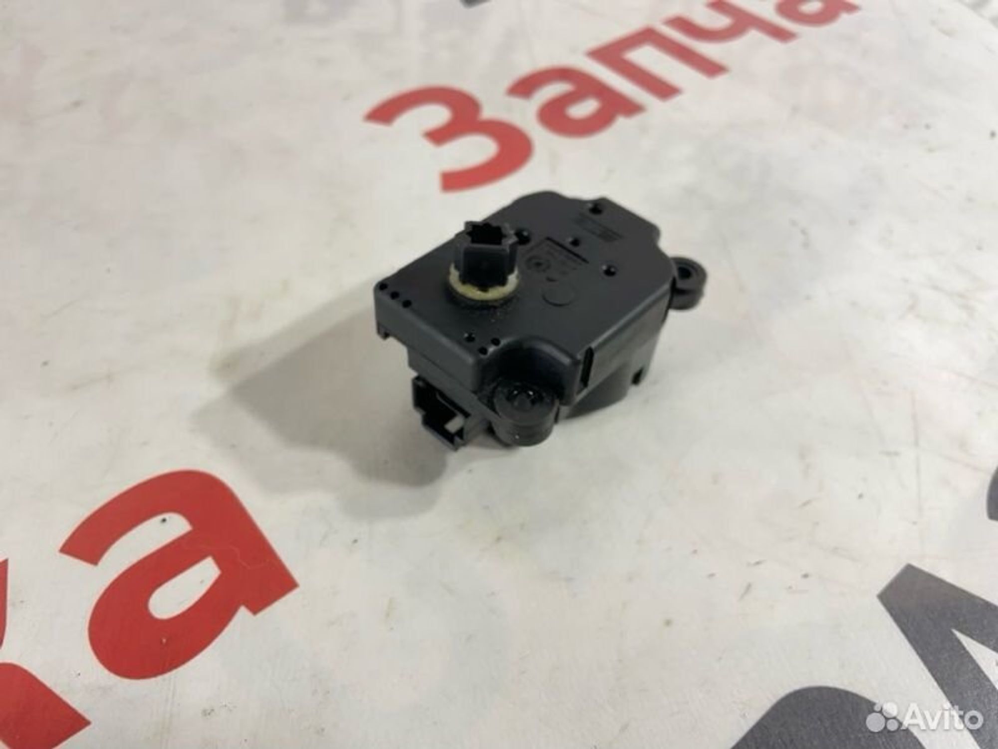 https://gcs.partsauto.market/rn-stockpro.appspot.com/thmbs/afb38d96ab8c9795ecac00e406b21163/b065b34d08f5c530b339bf6b377aba0f/3a49707e3da75439e4d3183c2e9b24e3.jpg