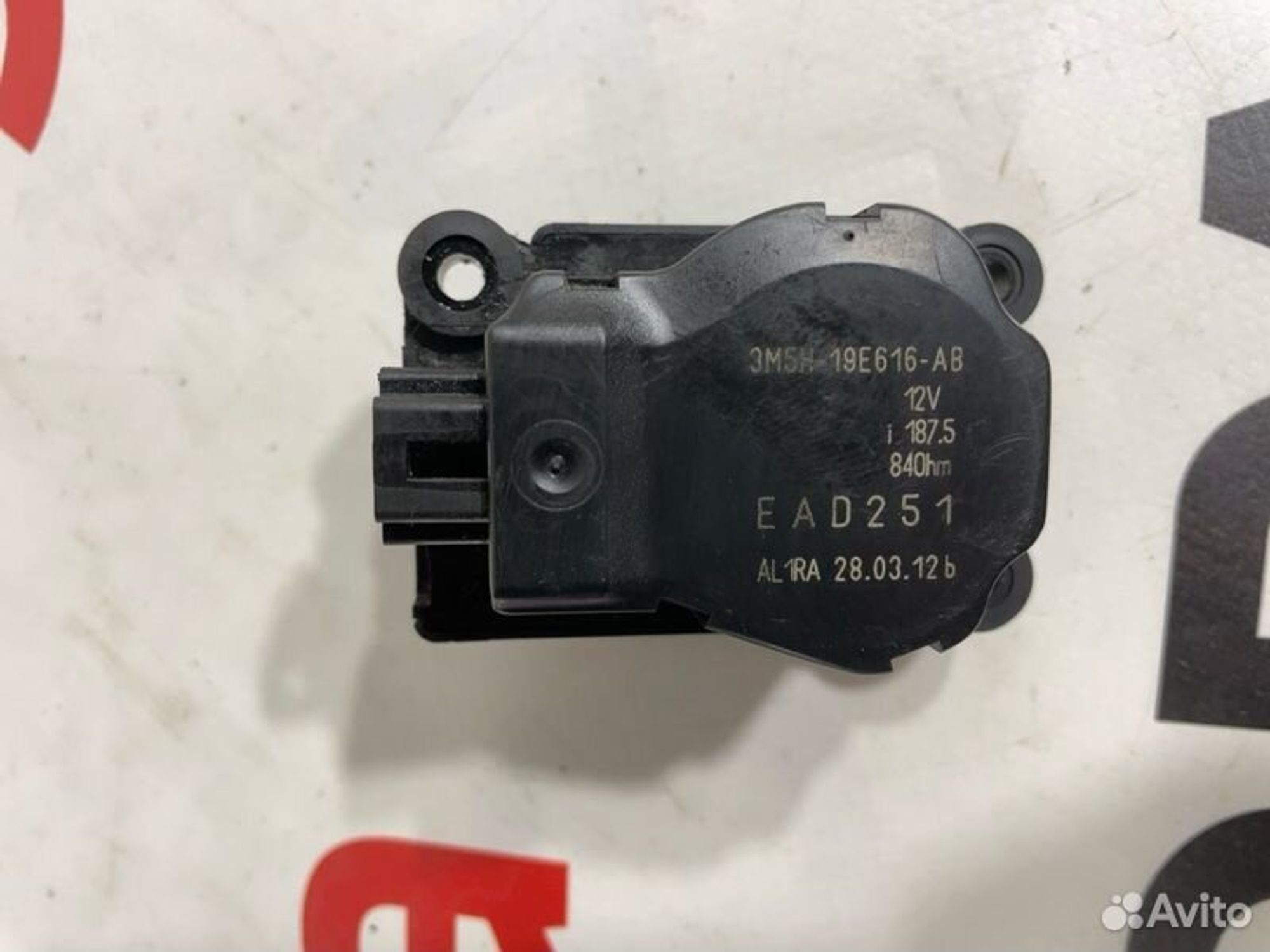 https://gcs.partsauto.market/rn-stockpro.appspot.com/thmbs/afb38d96ab8c9795ecac00e406b21163/b065b34d08f5c530b339bf6b377aba0f/d765b4e02d57cf4feec15478411ad8fb.jpg