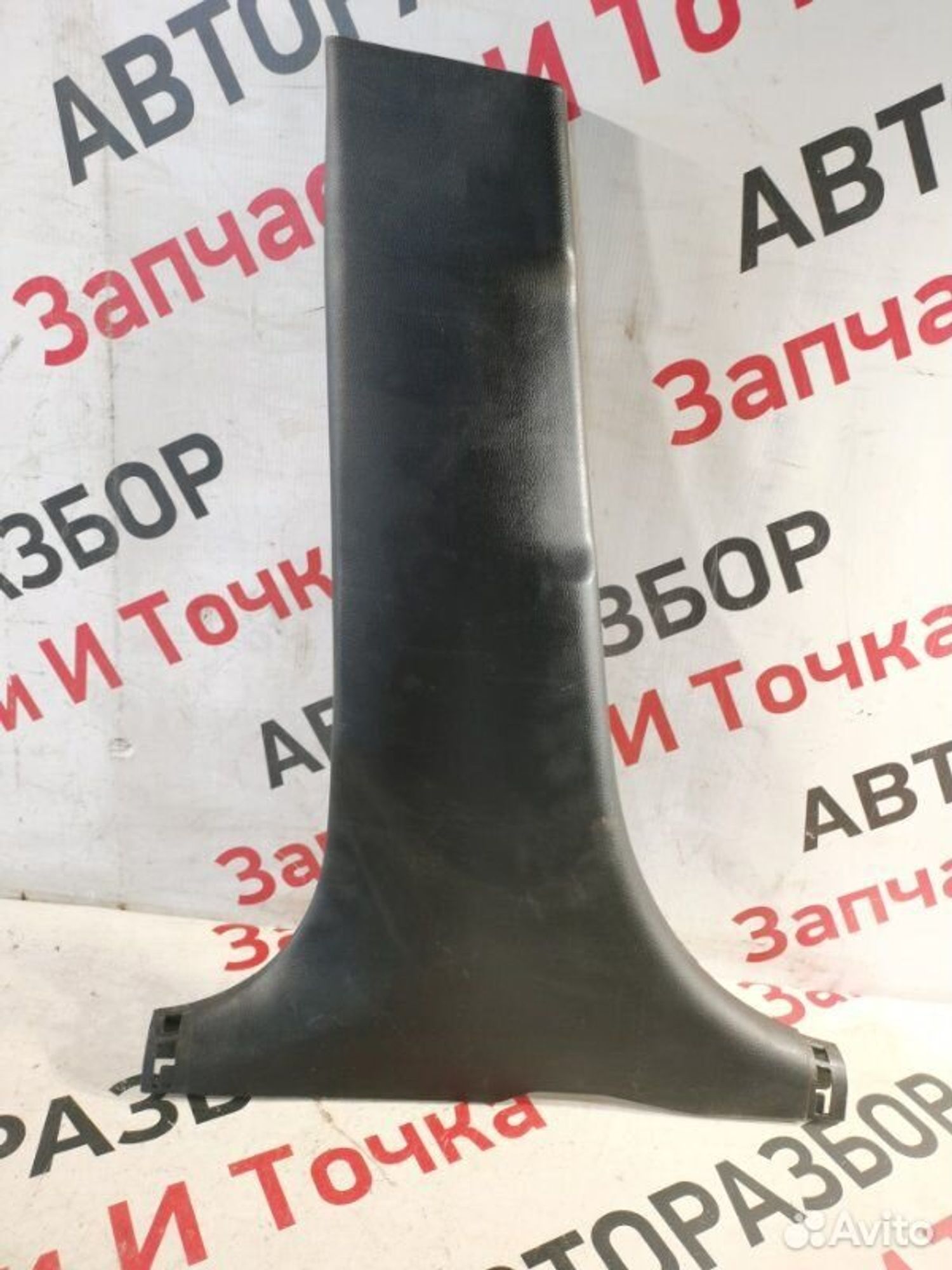 https://gcs.partsauto.market/rn-stockpro.appspot.com/thmbs/afb38d96ab8c9795ecac00e406b21163/b07b39addebbae3f05643d7facb40631/6ddb4d3b69038fd1e0a3218f930bb06e.jpg
