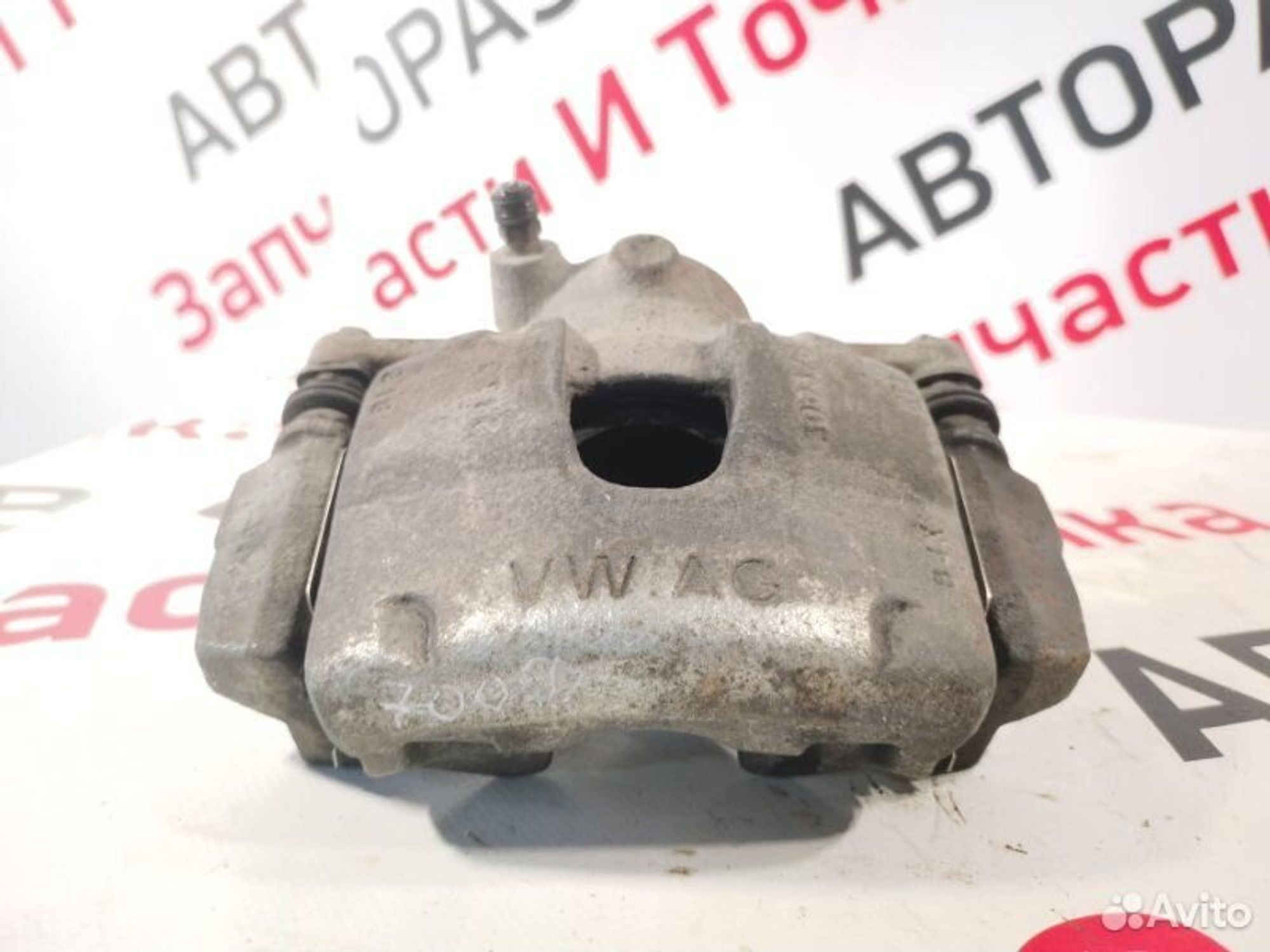 https://gcs.partsauto.market/rn-stockpro.appspot.com/thmbs/afb38d96ab8c9795ecac00e406b21163/b08101a1abe53af9b4b61f1a2071ab67/6a259525e265e61a7afaca606b122e50.jpg