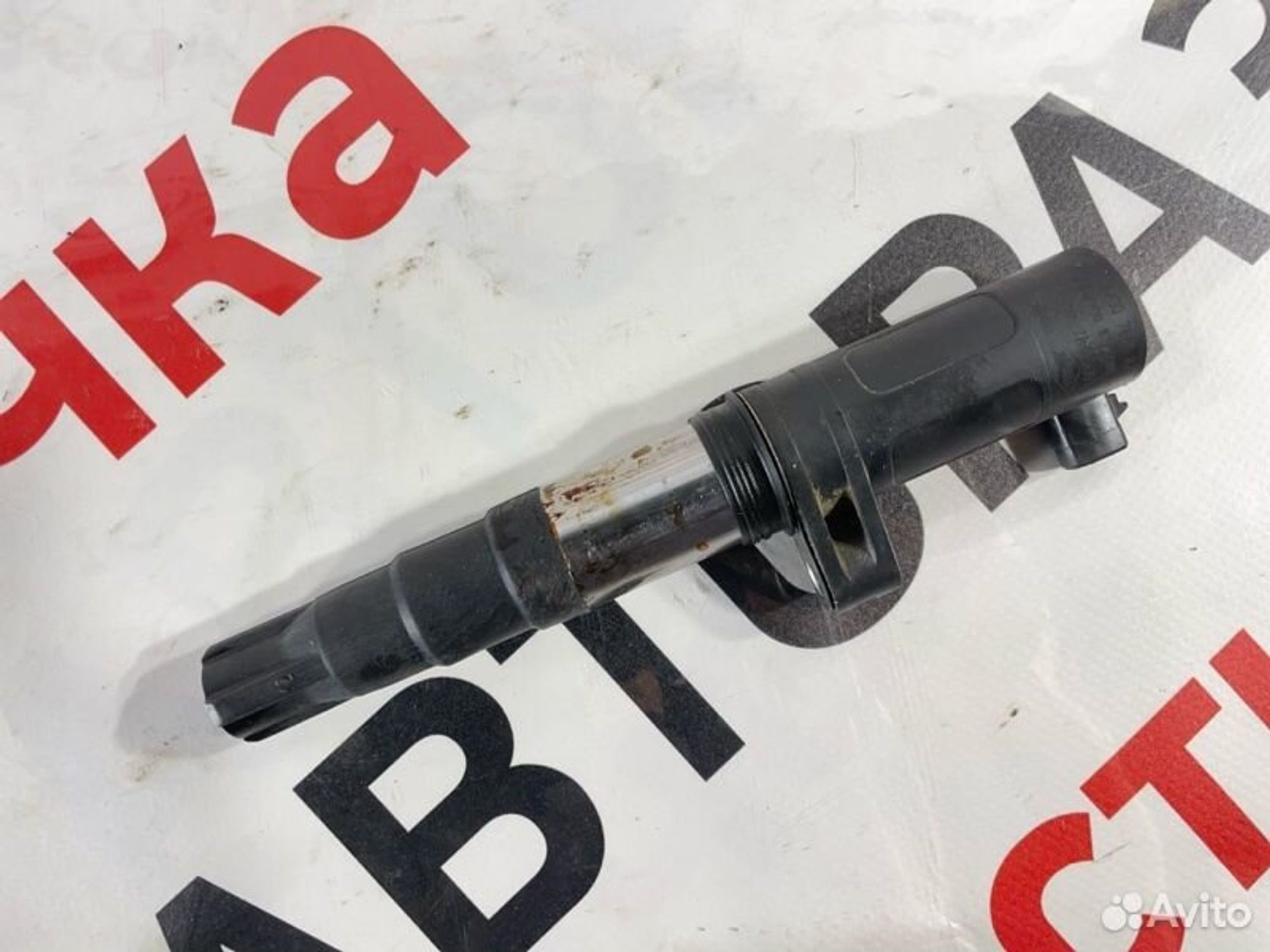https://gcs.partsauto.market/rn-stockpro.appspot.com/thmbs/afb38d96ab8c9795ecac00e406b21163/b084ad7bf777f0bf07522d5d18cefe64/5a6b3c78fa56ed9346f7feaf248459ea.jpg