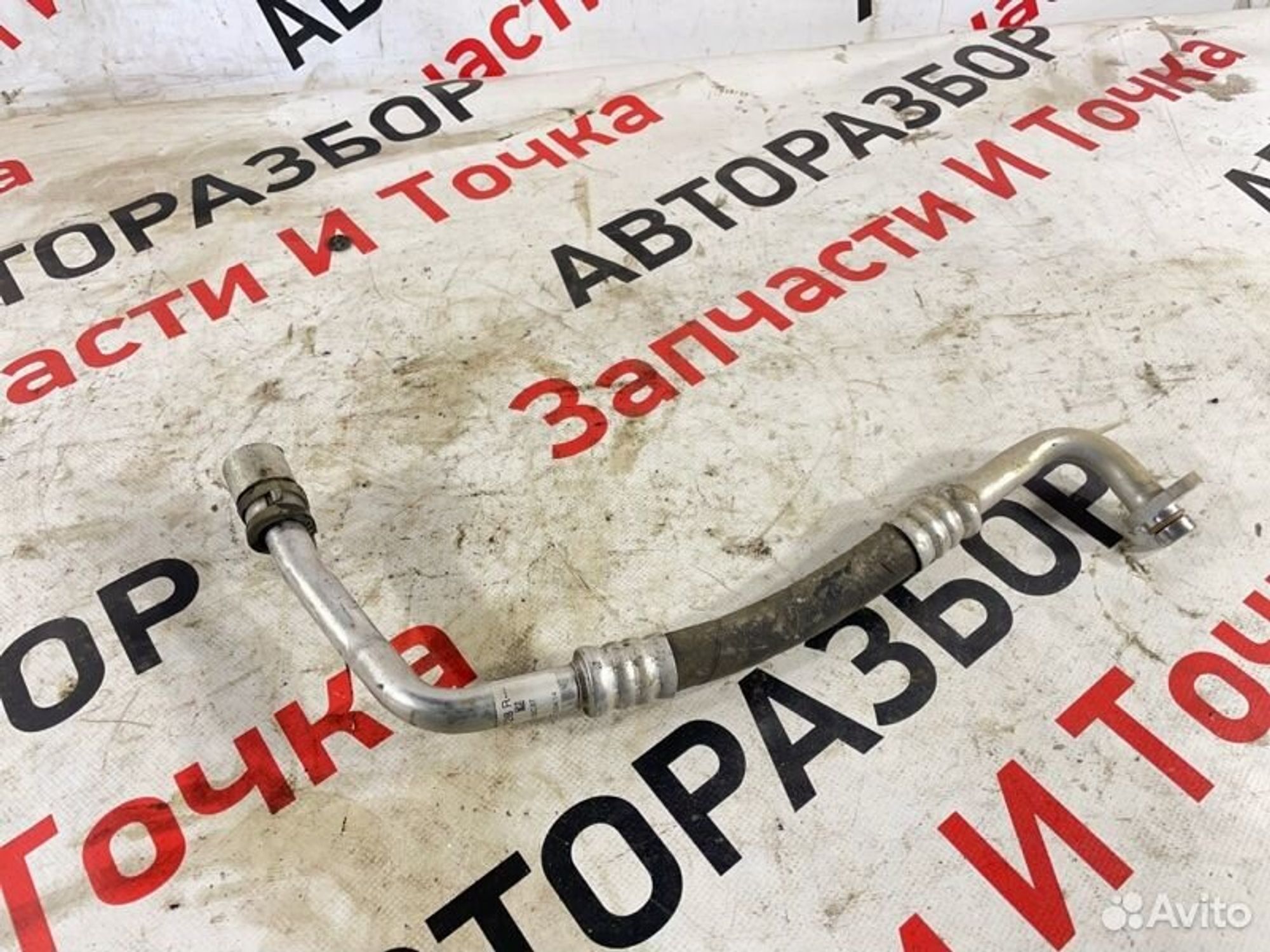 https://gcs.partsauto.market/rn-stockpro.appspot.com/thmbs/afb38d96ab8c9795ecac00e406b21163/b0866872e4efc7d7b0b857ab3e7c4b8f/970c472816edc8e28a88a4d65da8582e.jpg