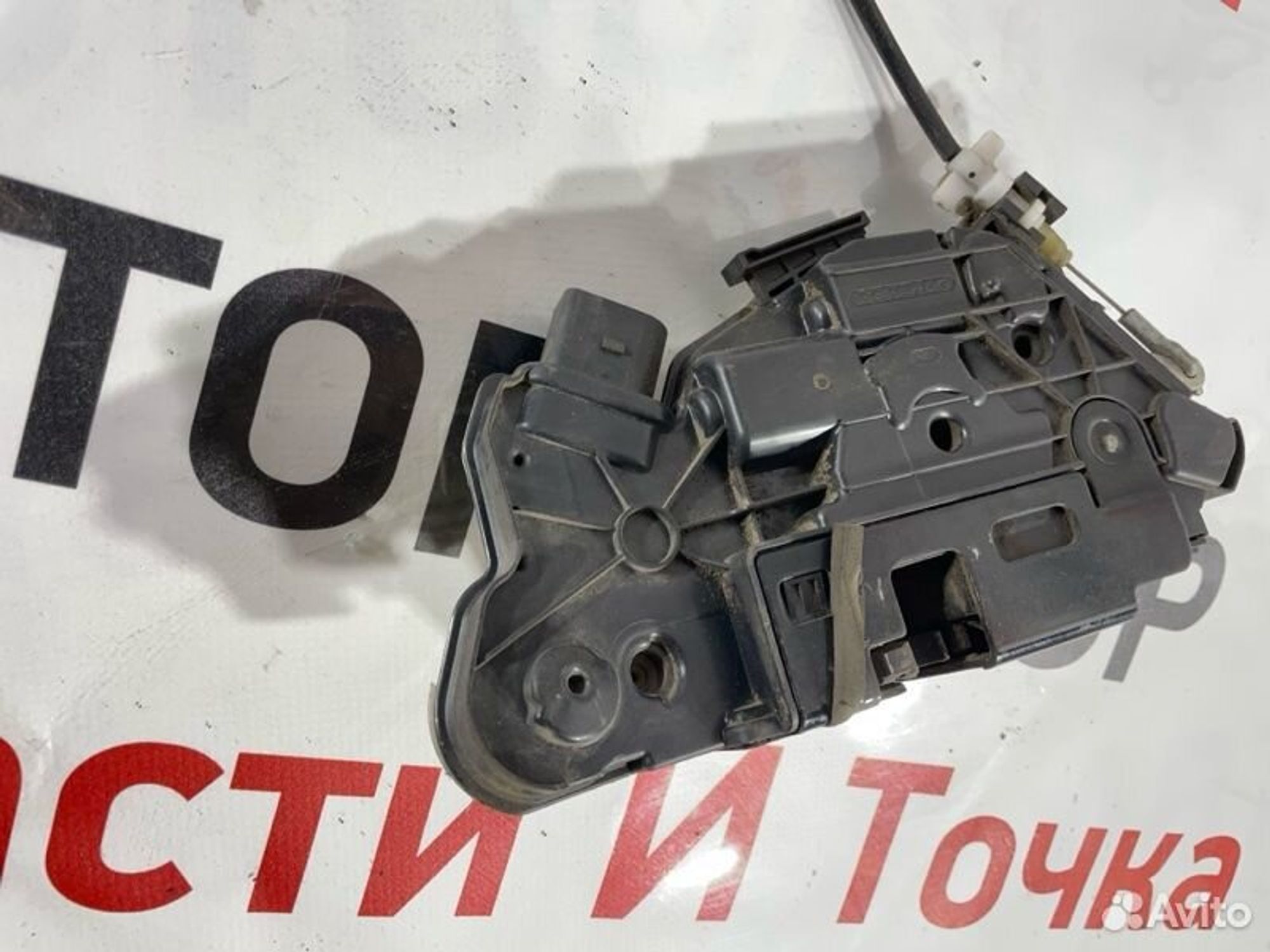 https://gcs.partsauto.market/rn-stockpro.appspot.com/thmbs/afb38d96ab8c9795ecac00e406b21163/b0872e039d7d6a44f9f1dd3463270f8e/16fd6c4a08609a3331b22ca8958795a0.jpg