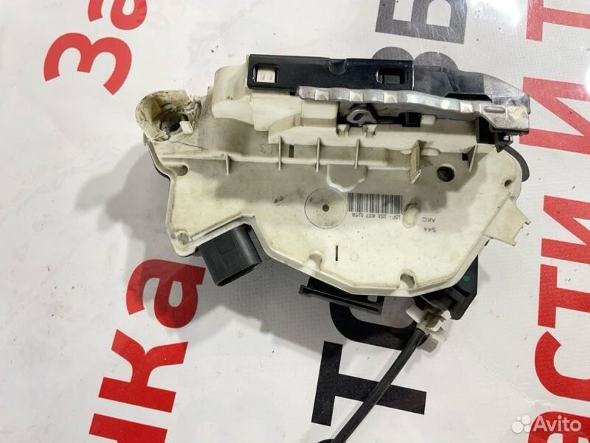 https://gcs.partsauto.market/rn-stockpro.appspot.com/thmbs/afb38d96ab8c9795ecac00e406b21163/b0872e039d7d6a44f9f1dd3463270f8e/561a260efee103feb2cef402b1fdb3bb.jpg