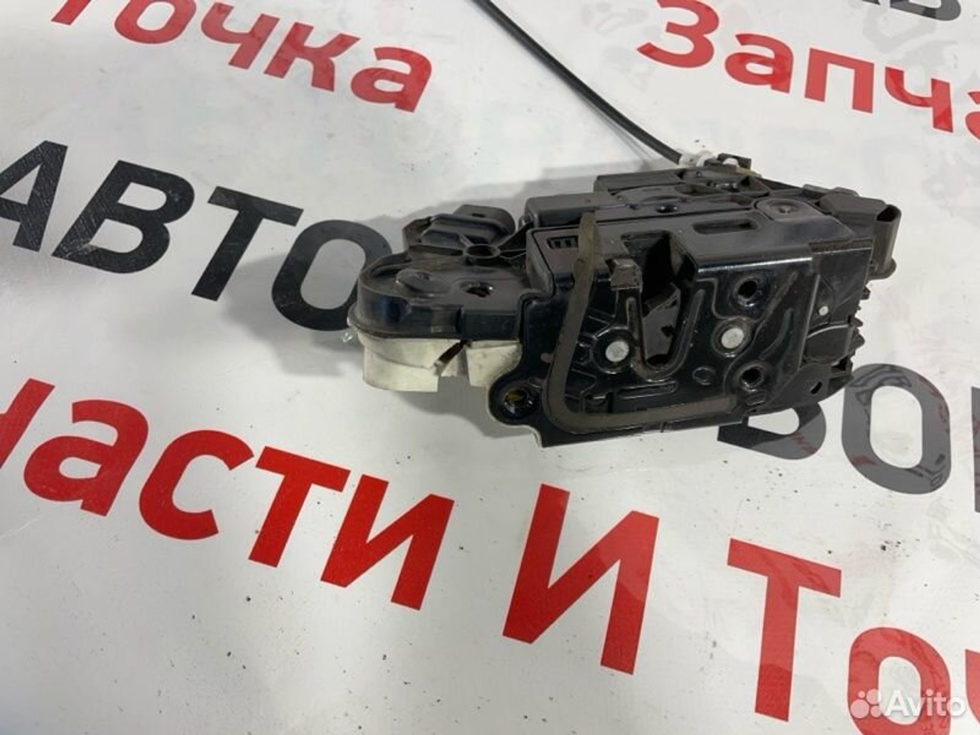 https://gcs.partsauto.market/rn-stockpro.appspot.com/thmbs/afb38d96ab8c9795ecac00e406b21163/b0872e039d7d6a44f9f1dd3463270f8e/63e1a13399fa2f4b2d32058b277dbeb9.jpg