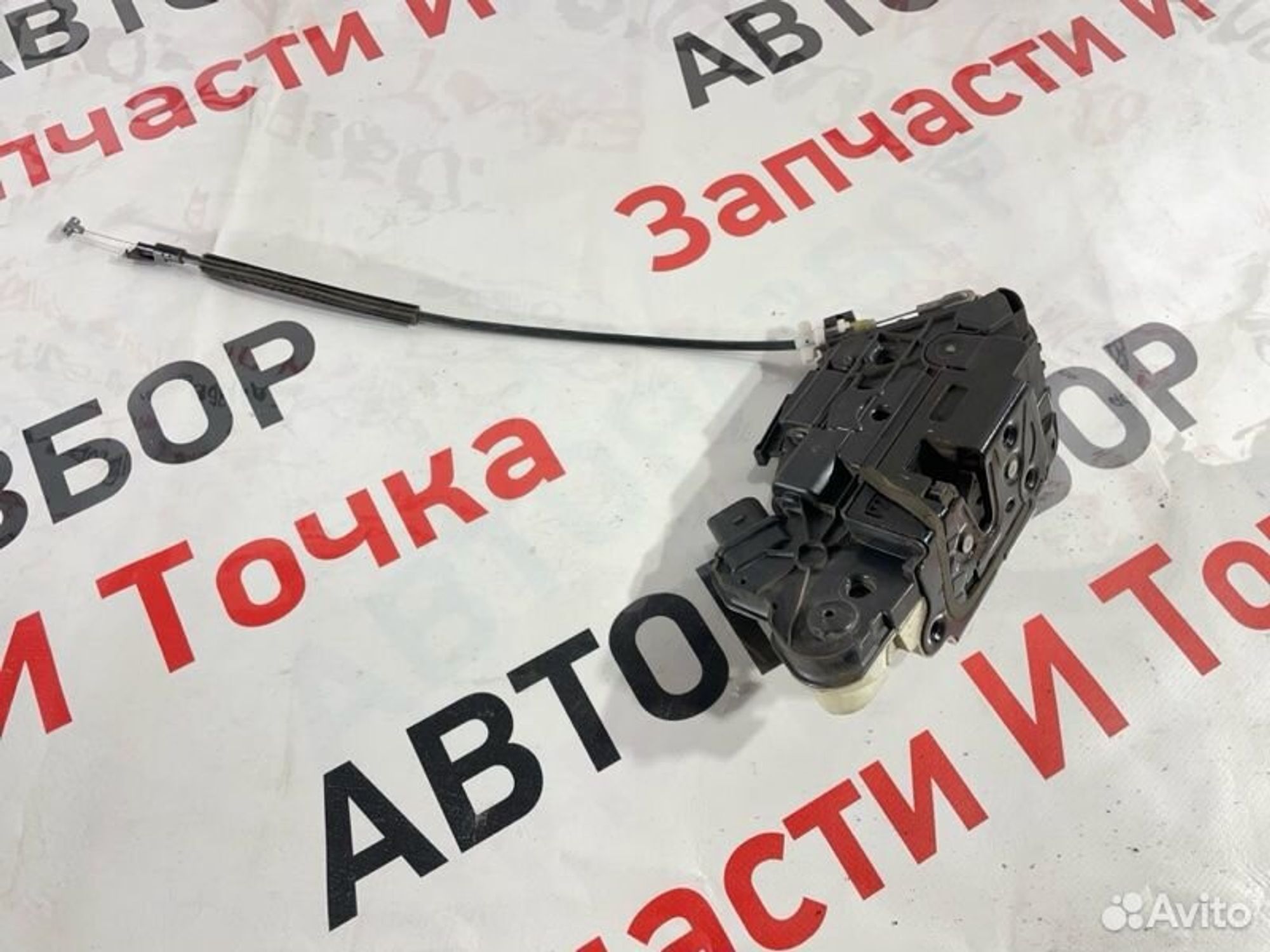 https://gcs.partsauto.market/rn-stockpro.appspot.com/thmbs/afb38d96ab8c9795ecac00e406b21163/b0872e039d7d6a44f9f1dd3463270f8e/68ac20212e65e923c44cb37ab0baff63.jpg