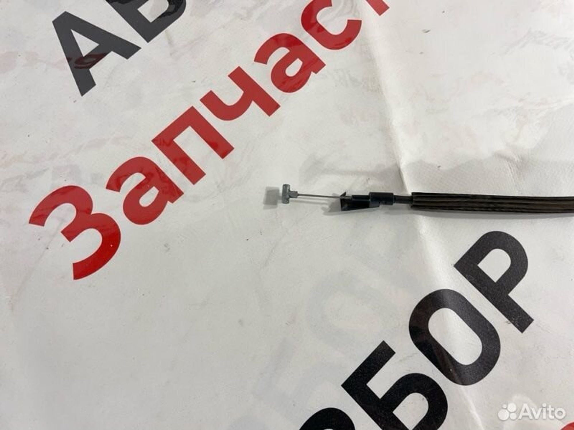 https://gcs.partsauto.market/rn-stockpro.appspot.com/thmbs/afb38d96ab8c9795ecac00e406b21163/b0872e039d7d6a44f9f1dd3463270f8e/f2fdffea836413d983d073c7ed2d51d0.jpg