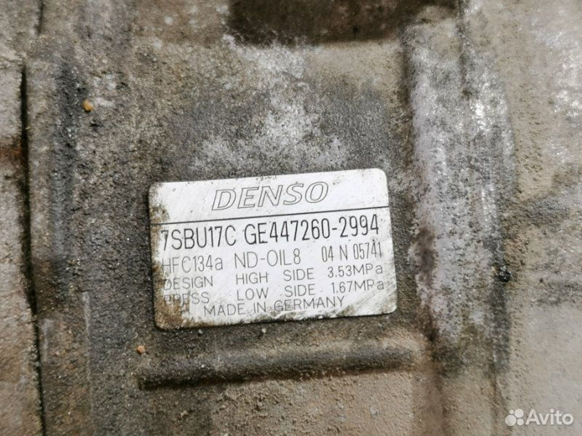 https://gcs.partsauto.market/rn-stockpro.appspot.com/thmbs/afb38d96ab8c9795ecac00e406b21163/b0ac5a6368f514be657fc09c6770eb2a/143d153746213ecc8521847ae494c890.jpg