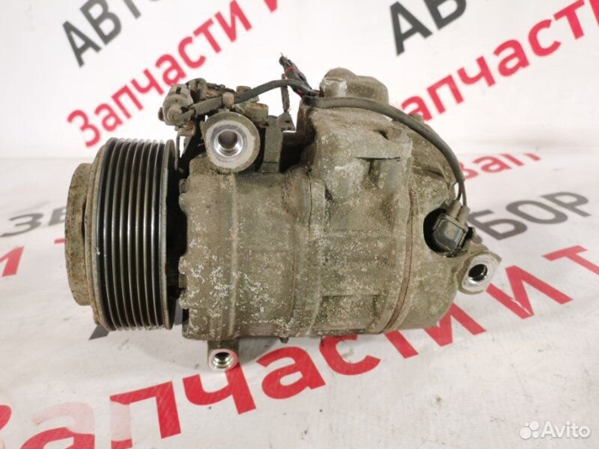 https://gcs.partsauto.market/rn-stockpro.appspot.com/thmbs/afb38d96ab8c9795ecac00e406b21163/b0ac5a6368f514be657fc09c6770eb2a/a26738db2df1b3823a3e46617d96d7b7.jpg