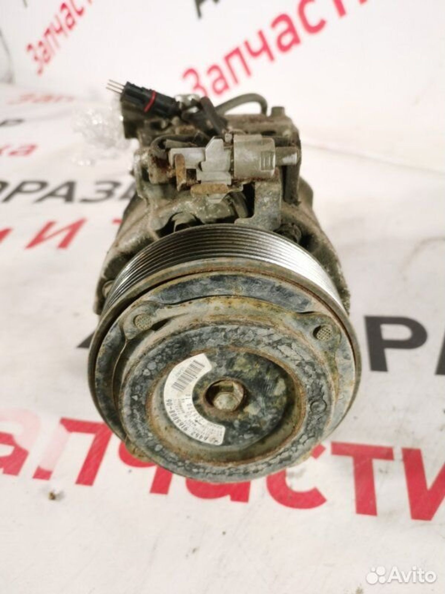 https://gcs.partsauto.market/rn-stockpro.appspot.com/thmbs/afb38d96ab8c9795ecac00e406b21163/b0ac5a6368f514be657fc09c6770eb2a/f22e06a813509d76538ac8e2326e08a8.jpg
