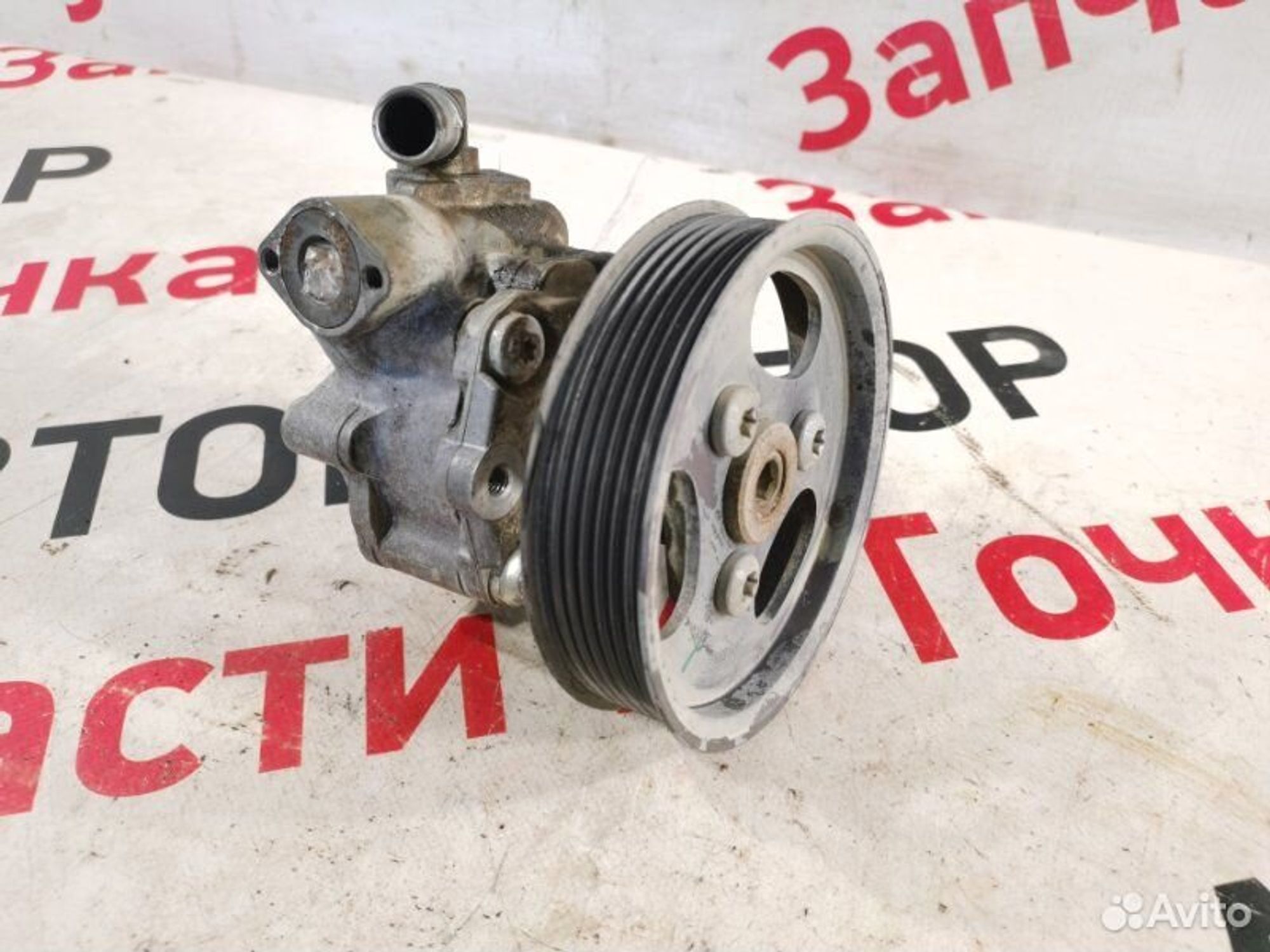 https://gcs.partsauto.market/rn-stockpro.appspot.com/thmbs/afb38d96ab8c9795ecac00e406b21163/b0b154b48ebba4207aecd592f6013cda/2f7ca62c900a672a75acbdae6187ab89.jpg