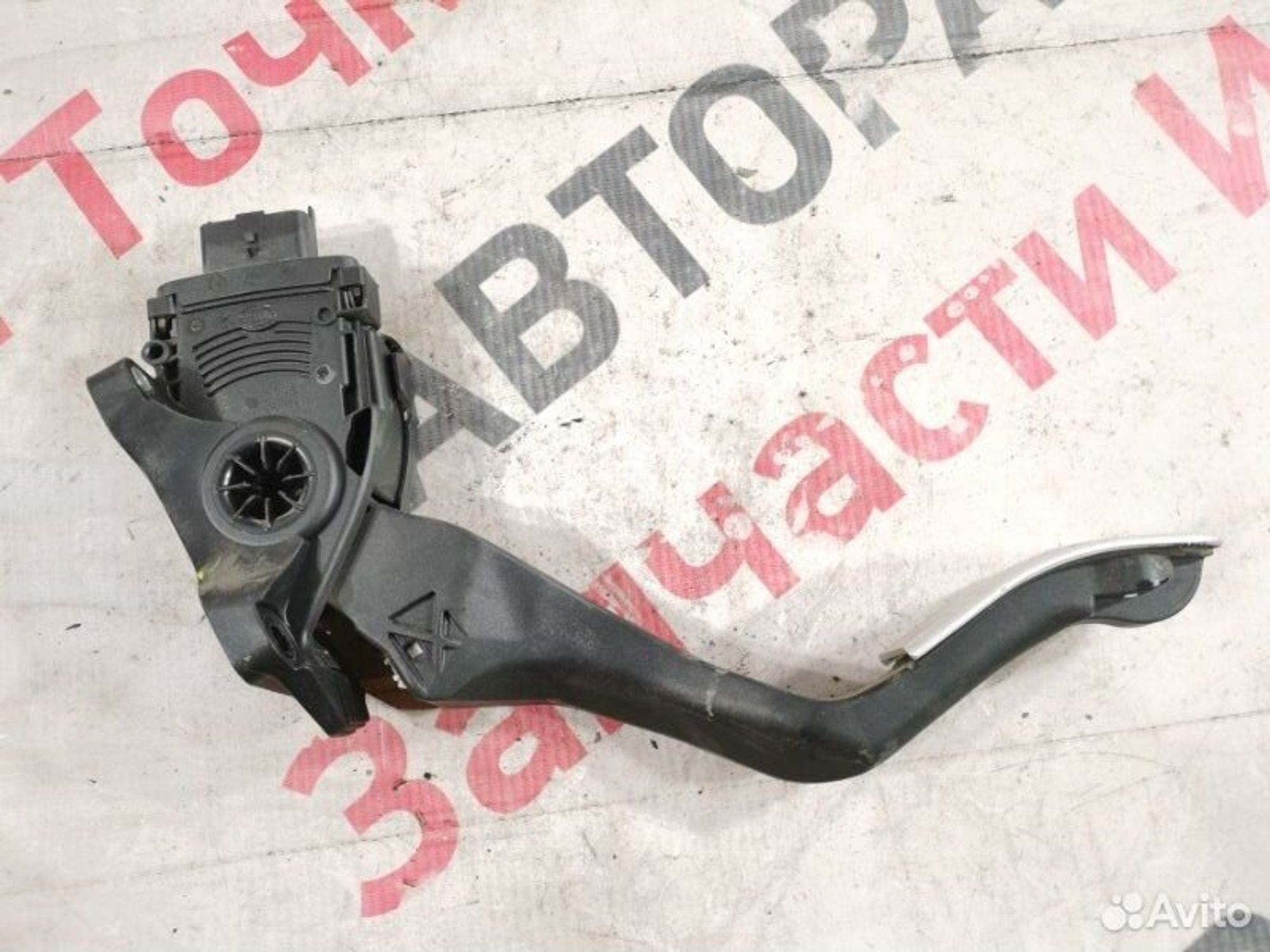 https://gcs.partsauto.market/rn-stockpro.appspot.com/thmbs/afb38d96ab8c9795ecac00e406b21163/b0bd44a11ca777d1e21b146ffdfc2411/3b49185694bce45a7f8f889c9b17be64.jpg