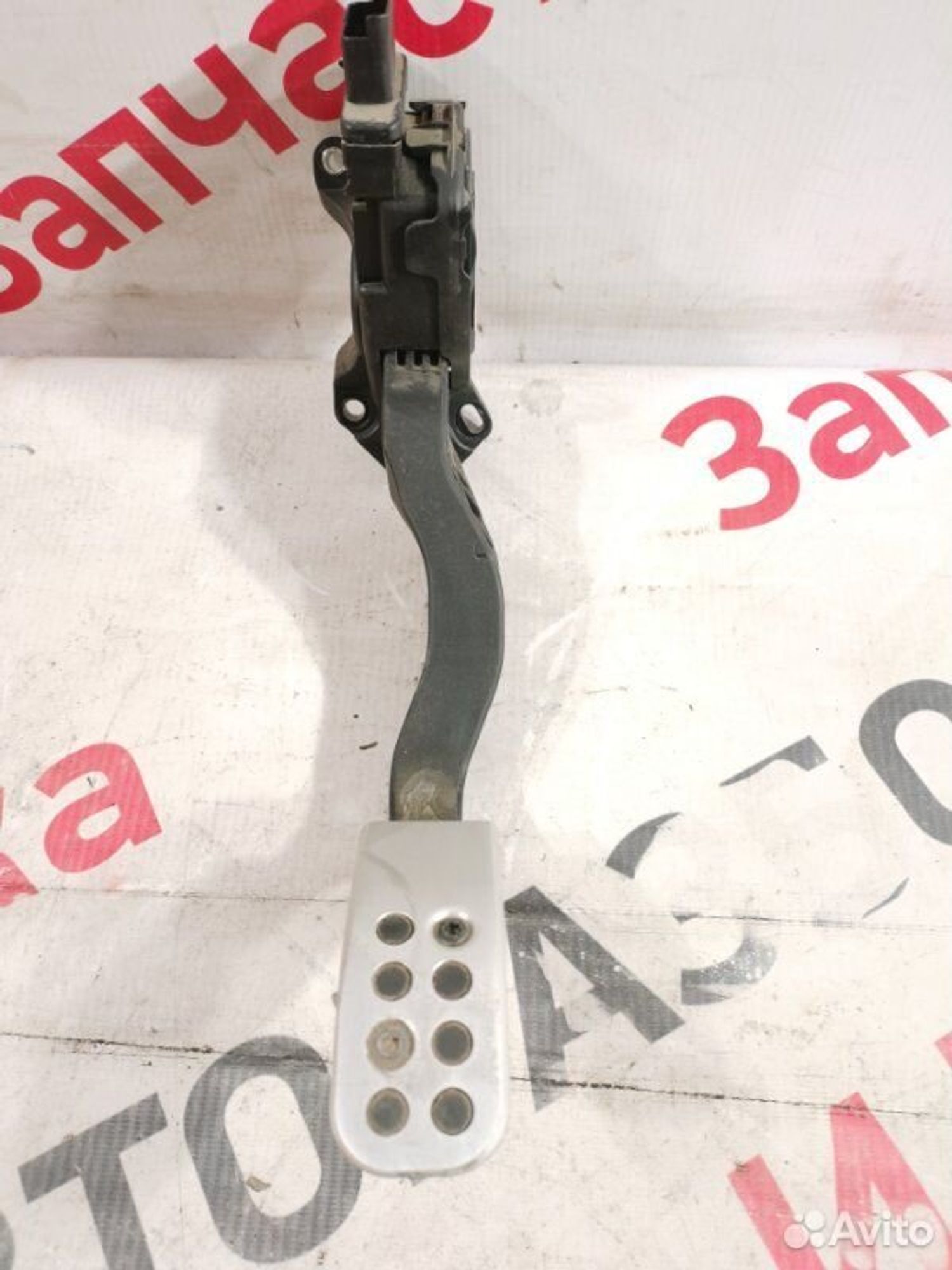 https://gcs.partsauto.market/rn-stockpro.appspot.com/thmbs/afb38d96ab8c9795ecac00e406b21163/b0bd44a11ca777d1e21b146ffdfc2411/404cec71a31000fcc53c78d9c20ba6ca.jpg