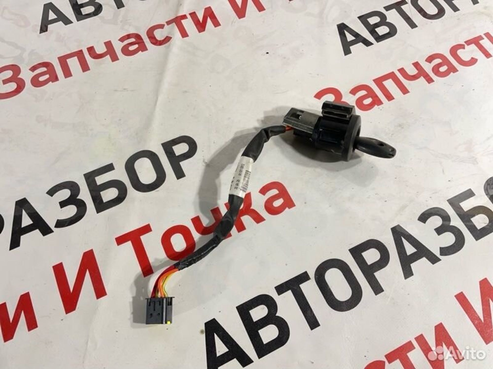 https://gcs.partsauto.market/rn-stockpro.appspot.com/thmbs/afb38d96ab8c9795ecac00e406b21163/b0db19274a8d7bc653667904809b2d22/1c4d62a9e57b84e7dd08410ca97e3110.jpg
