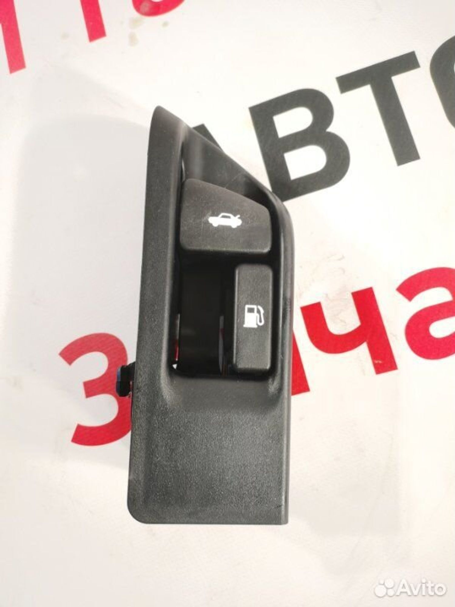 https://gcs.partsauto.market/rn-stockpro.appspot.com/thmbs/afb38d96ab8c9795ecac00e406b21163/b0ec6b8fb1a6ac1afe17ac4f26e29379/2dc2db2a798309e7082a11d0ec1945f2.jpg